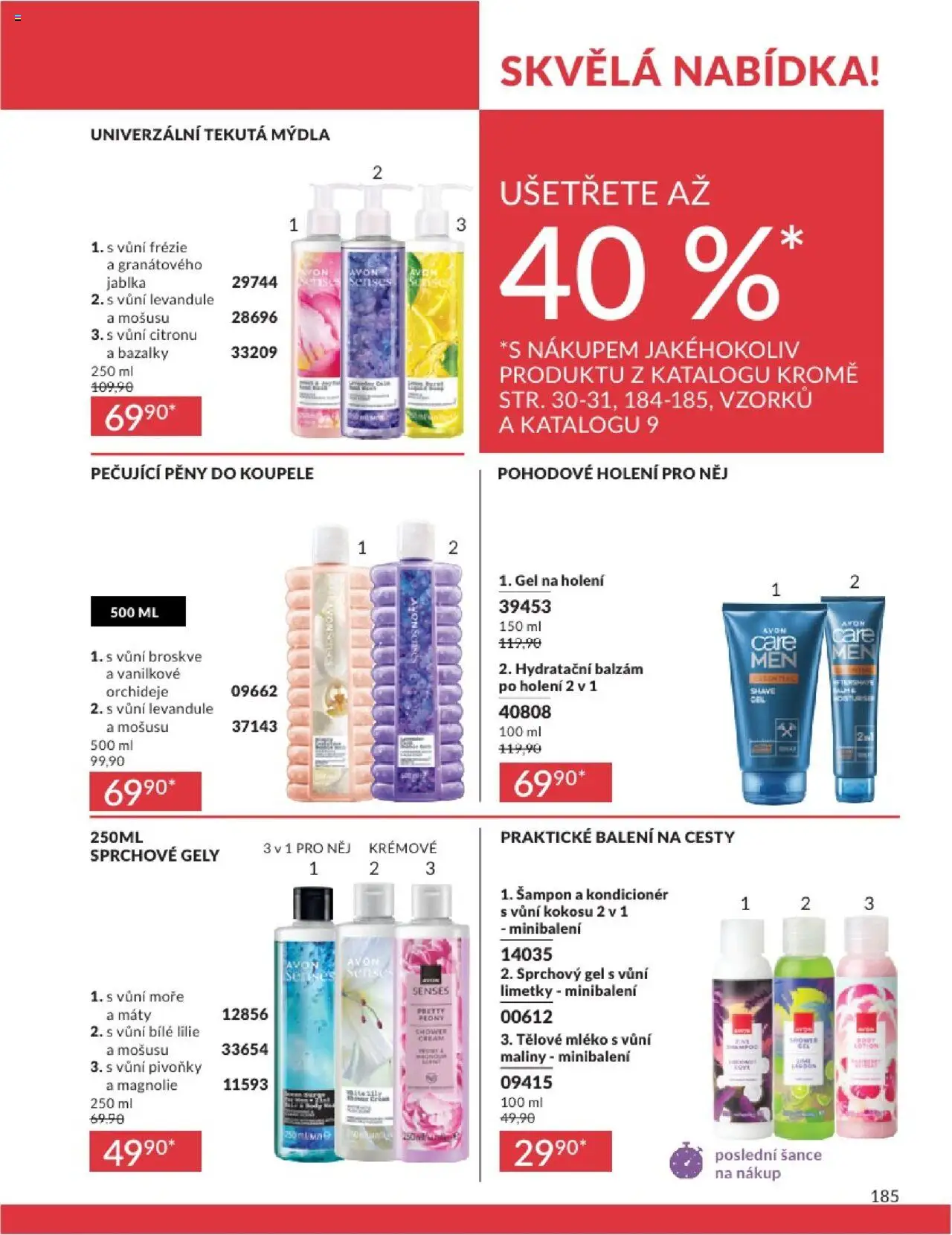 Avon katalog 8/2025 od 31.07.2025 | Strana: 185 | Produkty: Mléko, Jablka, Limetky, Šampon