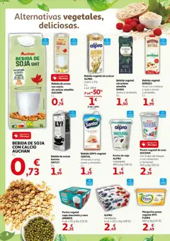 Alcampo - HG Nacional Unificado Madrid  │ válido desde el 30.07.2025 | Página: 8 | Productos: Chocolate, Arroz, Τυρόπιτα, Μετροταινία