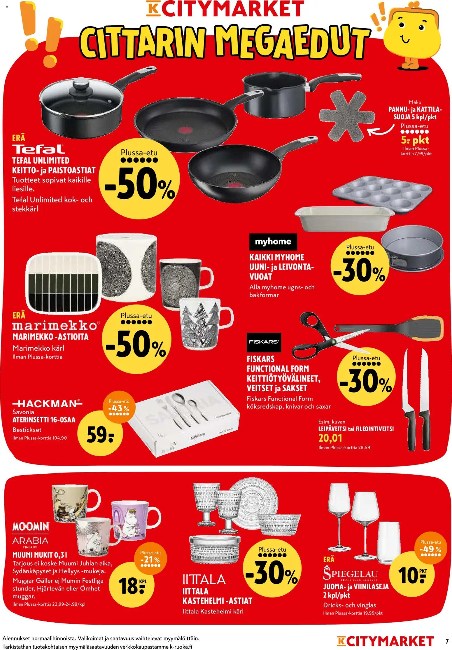 K-Citymarket tarjoukset – voimassa 12.01.2026 alkaen | Sivu: 7 | Tuotteet: Uuni, Sakset, Kattila, Keitto