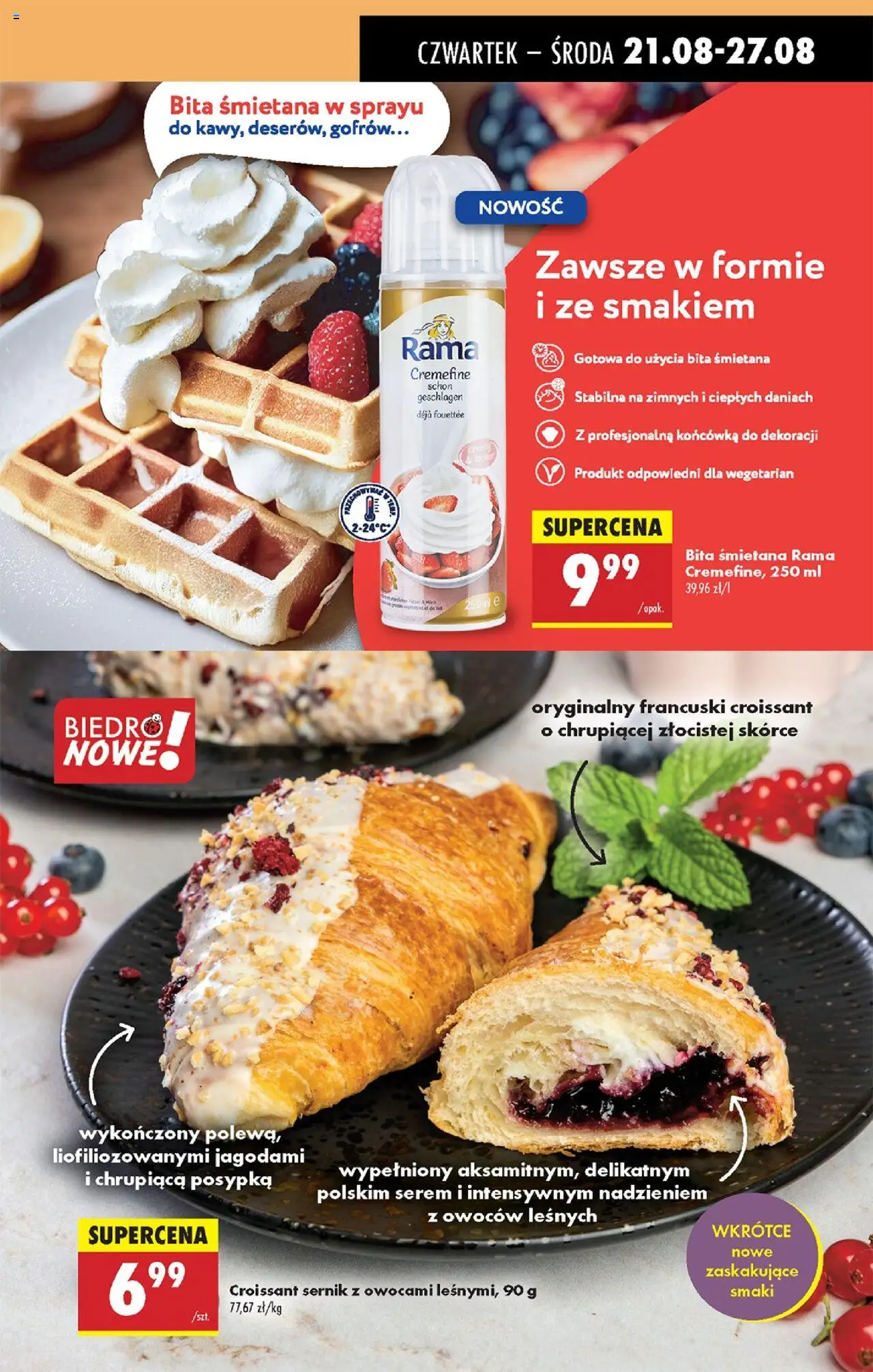 Biedronka gazetka - Oferta w tym tygodniu od 21.08.2025 | Strona: 41 | Produkty: Śmietana