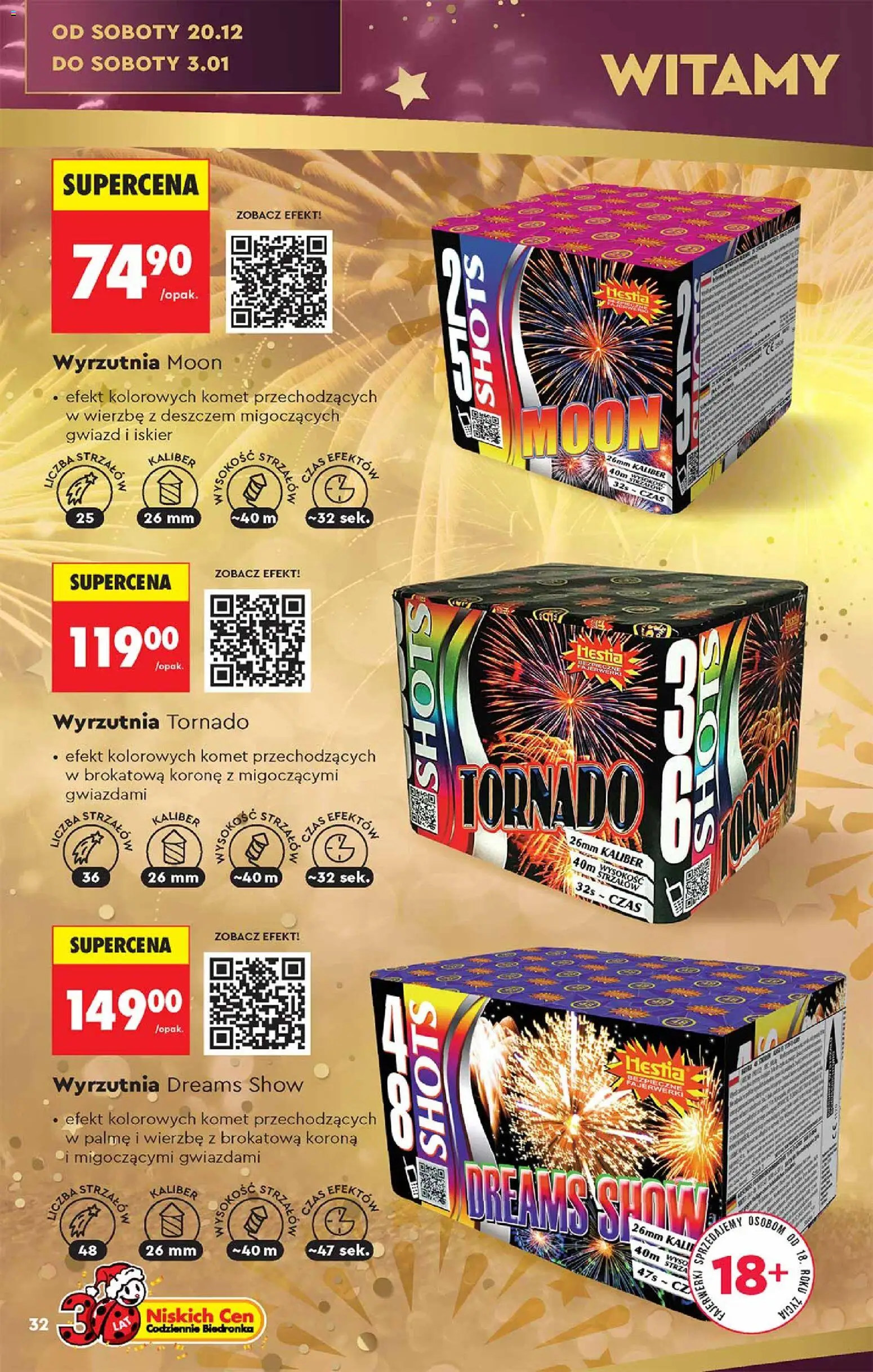 Biedronka gazetka - Hity i inspiracje od 13.12.2025 | Strona: 32 | Produkty: Wyrzutnia, Fajerwerki