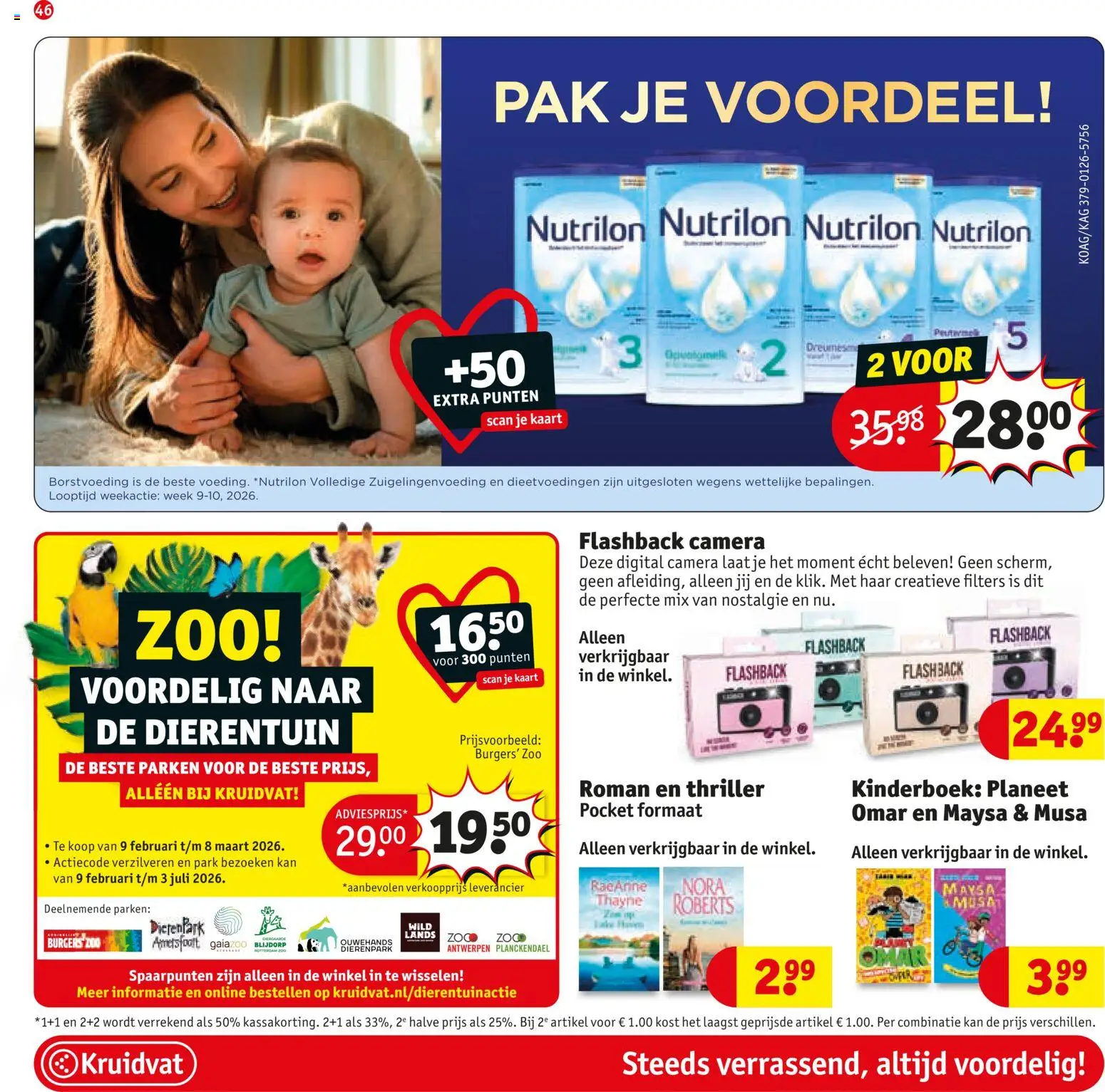 {H1} | Pagina: 49 | Producten: Kaart, Kan, Camera