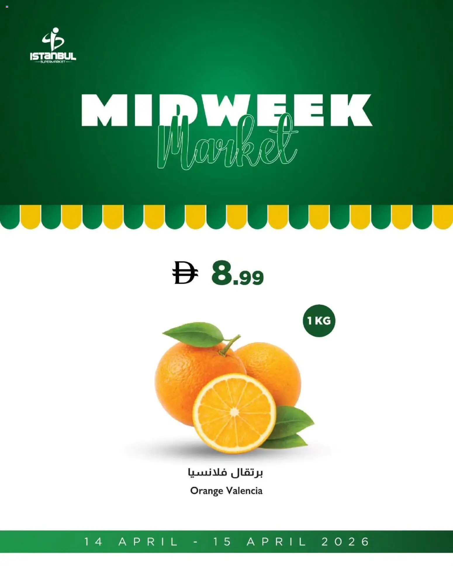 {H1} | Page: 4 | Products: Jablka