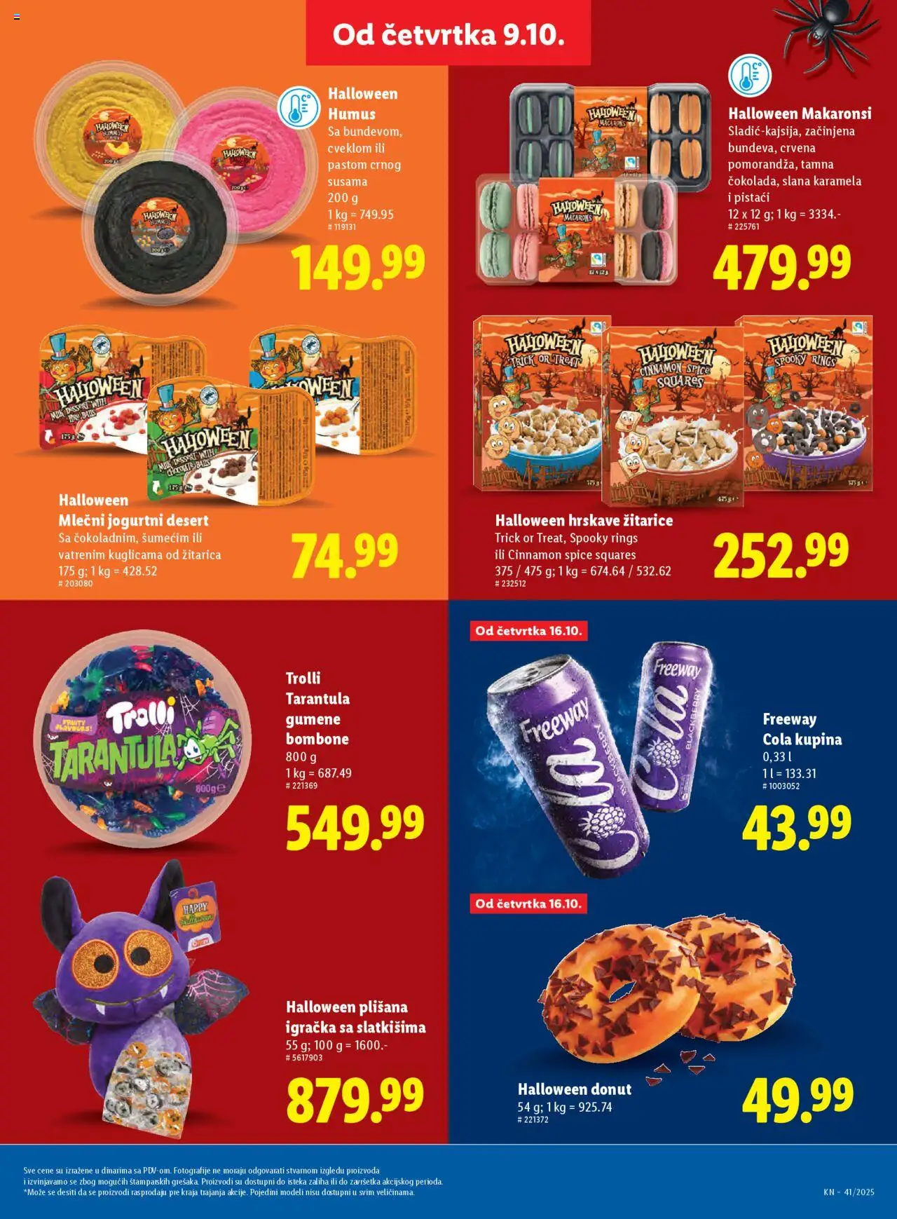 Lidl katalog - važi od 09.10.2025 | Strana: 31 | Proizvode: Žitarice, Macarons, Kupina, Gumene bombone
