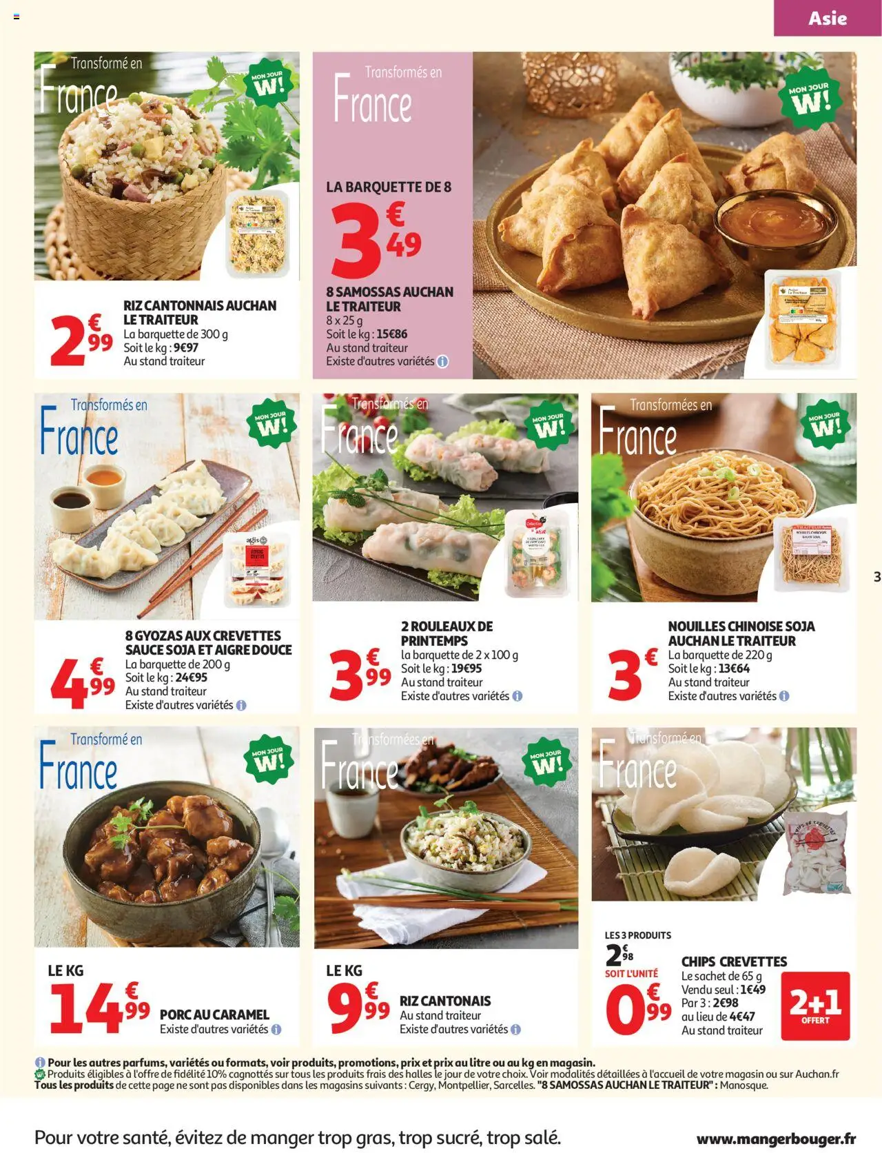  | Page: 3 | Produits: Crevettes, Riz, Nouilles, Chips