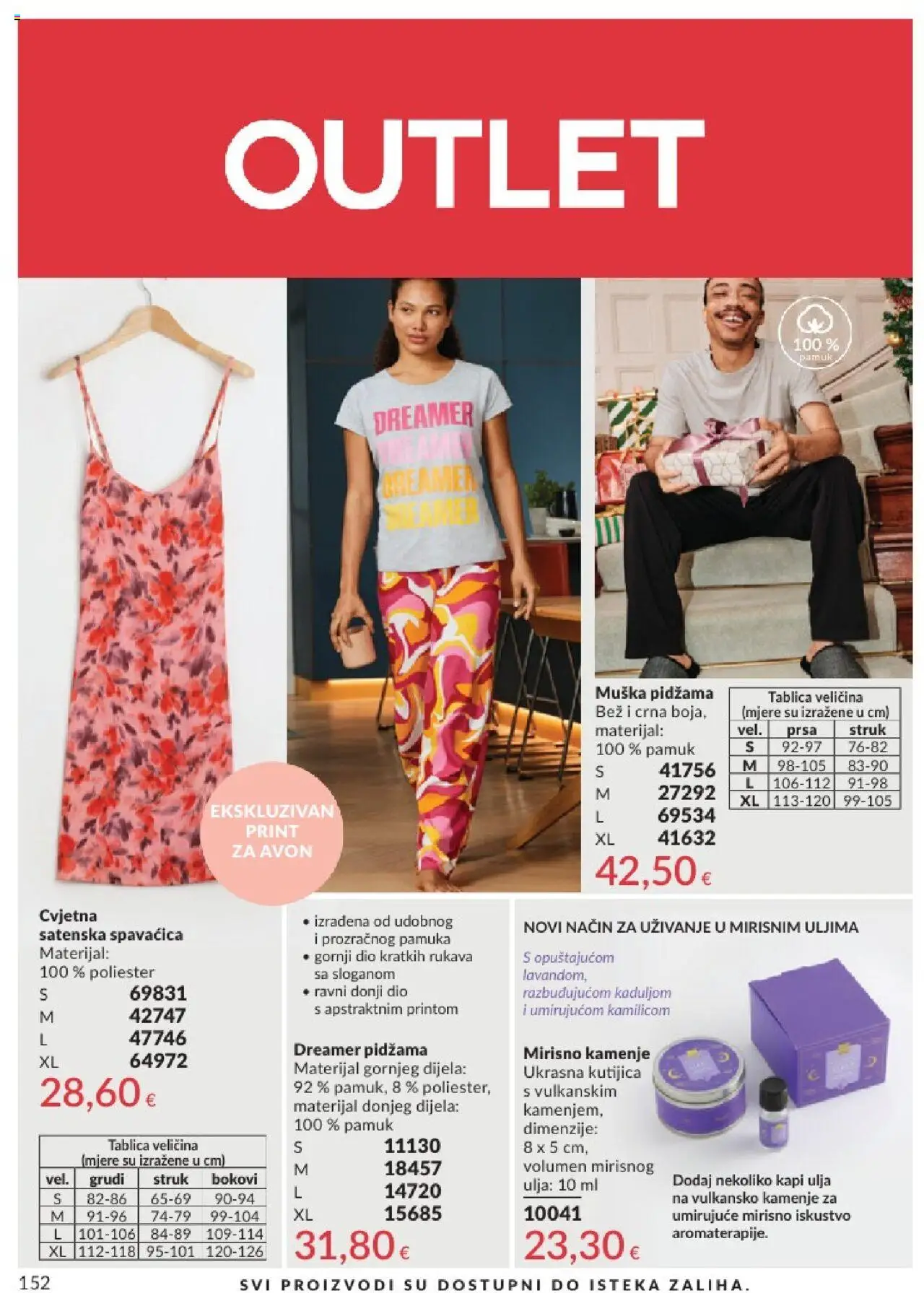Avon katalog | vrijedi od 31.05.2025 | Stranica: 152 | Proizvodi: Pidžama