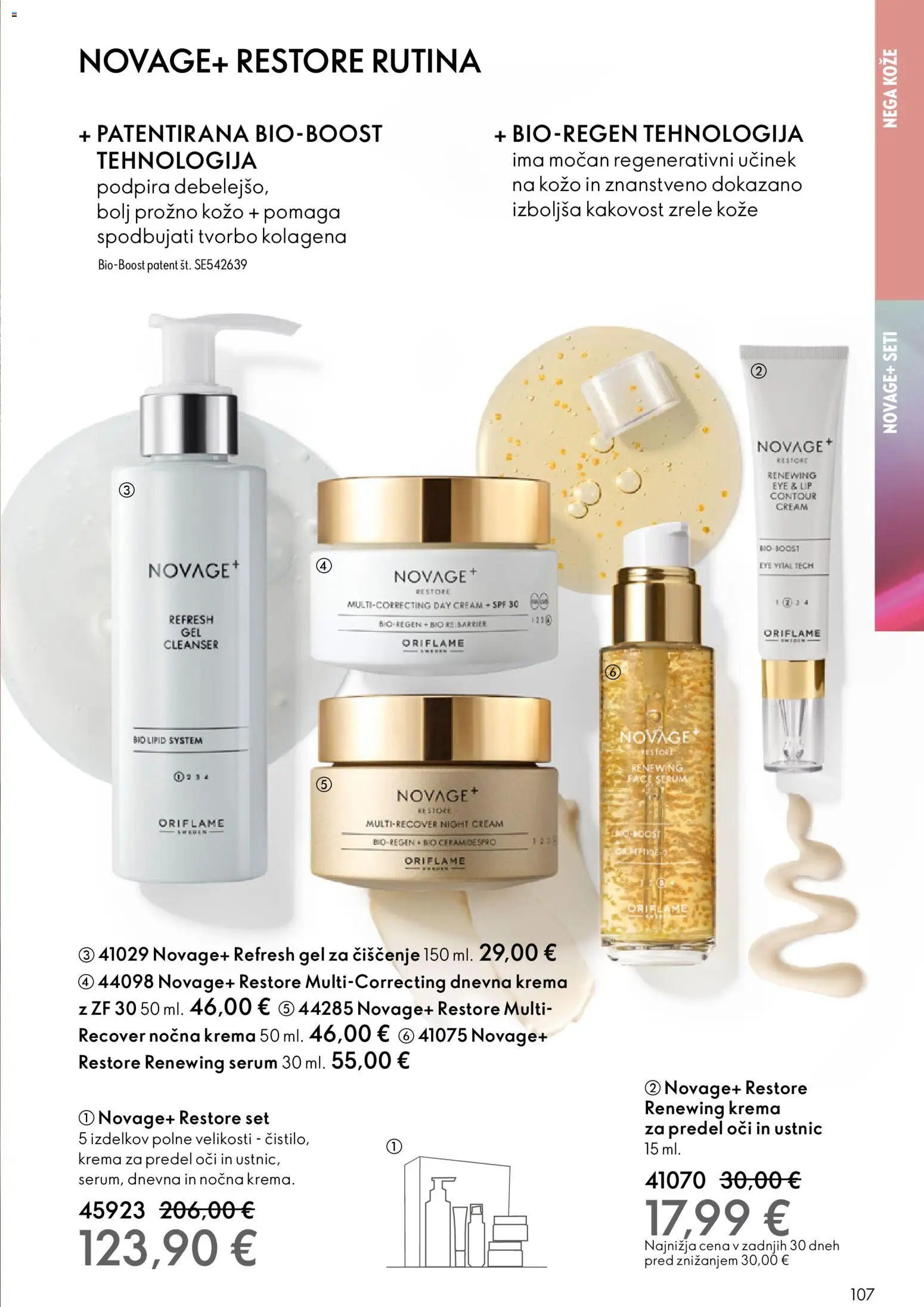 Novi Oriflame katalog ponudbe – veljaven od 19.11.2025 | Stran: 107 | Izdelki: Krema