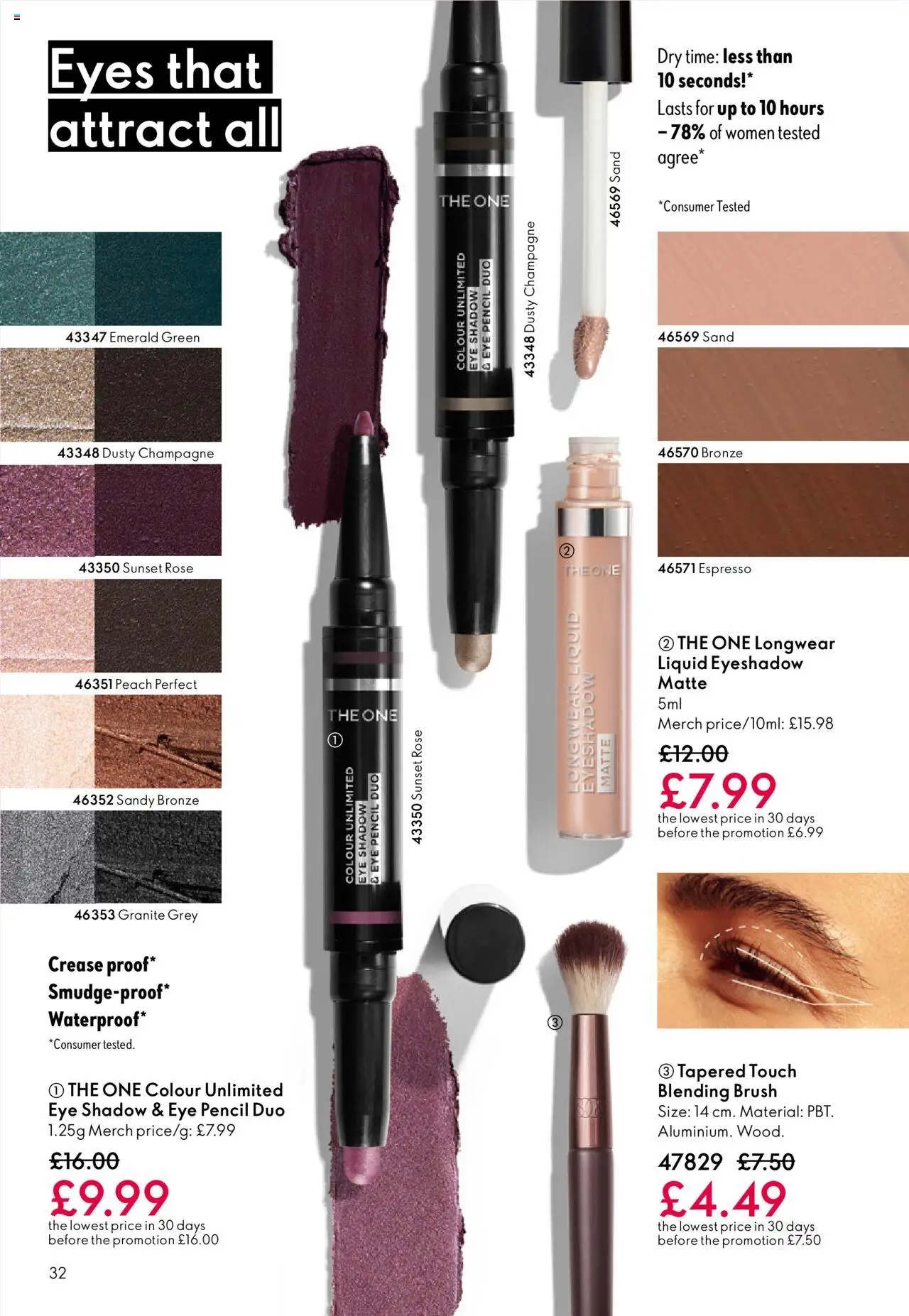 {H1} | Page: 32 | Products: Brush, Eye shadow, Eye pencil, Champagne