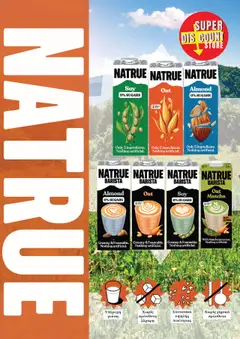 Super Discount Store NATRUE σε ισχύ από 27.06.2025