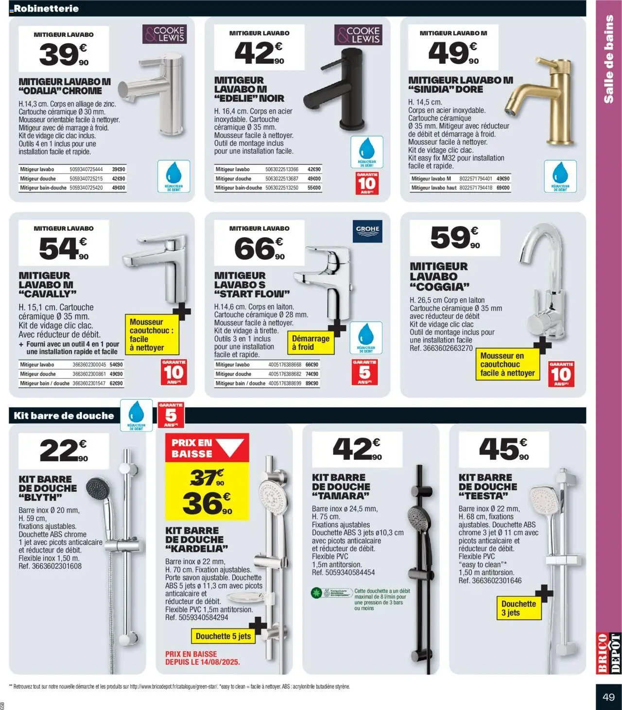 {H1} | Page: 49 | Produits: Savon, Porte, Lavabo, Cartouche