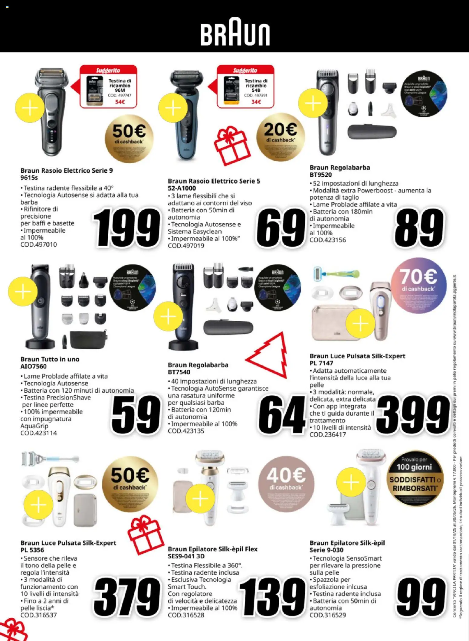 Volantino Media World del 03.12.2025 | Pagina: 16