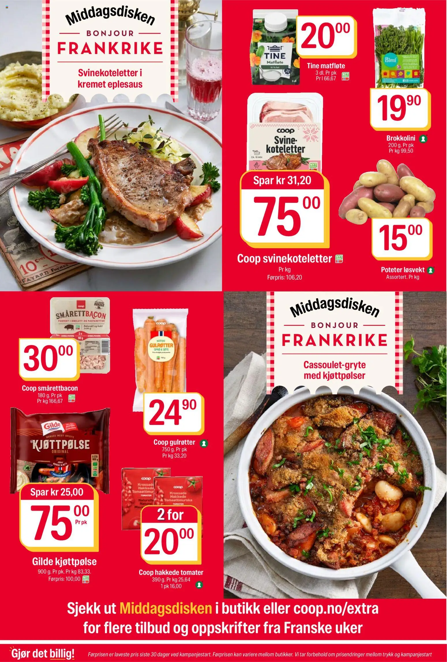 {H1} | Side: 7 | Produkter: Tomater, Poteter, Гриби, Цепные пилы