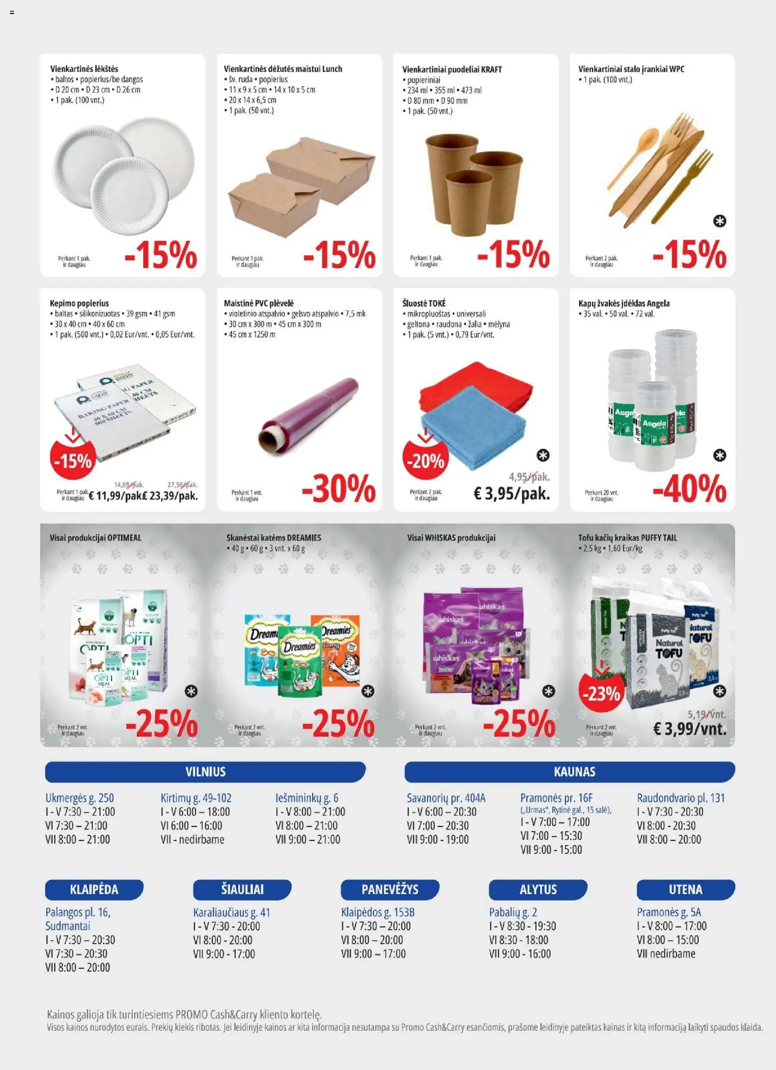 ePromo akcijos nuo 29.04.2026 | Puslapis: 12 | Prekių: Kepimo popierius