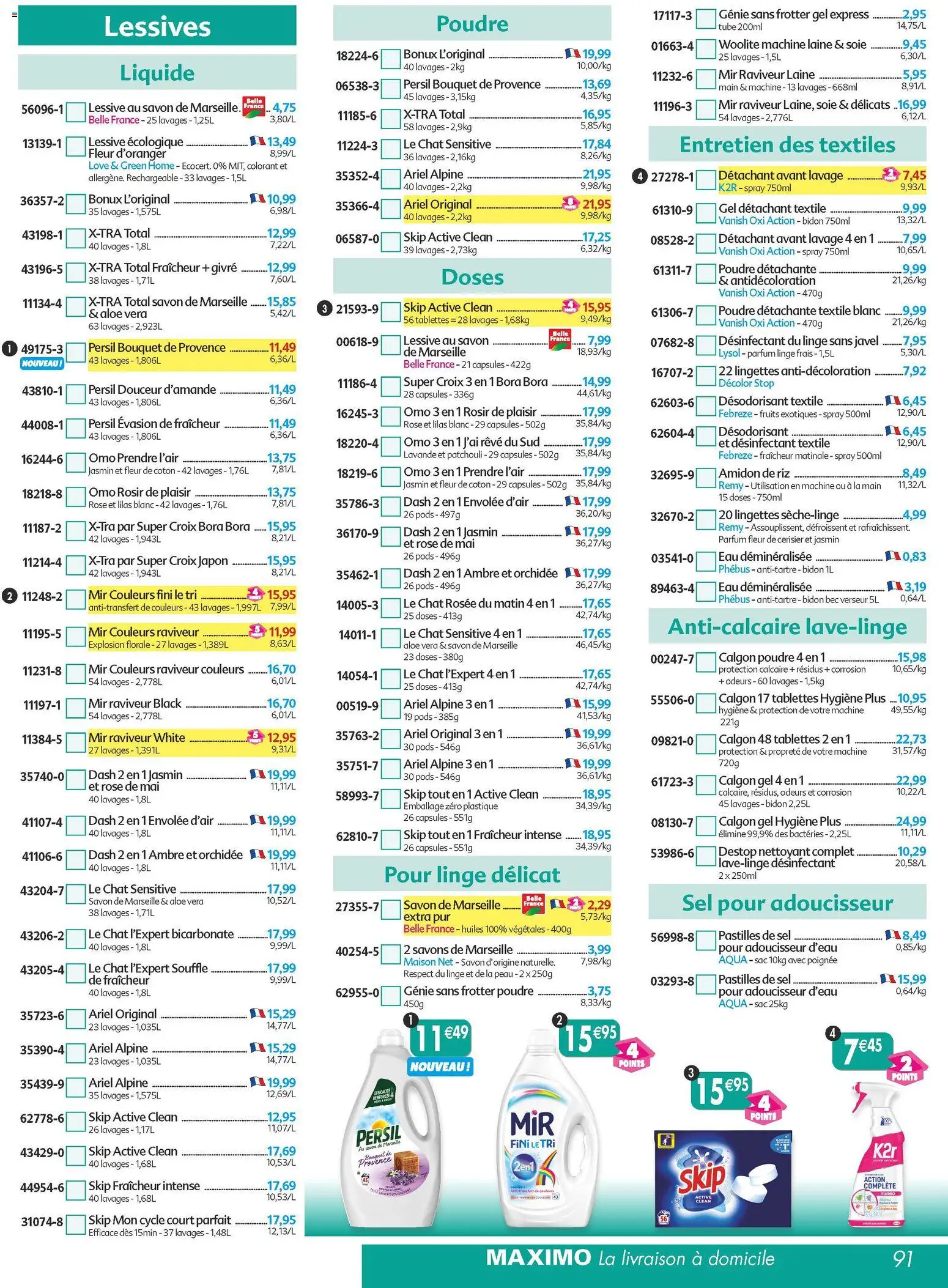 {H1} | Page: 91 | Produits: Ariel, Lavande, Savon de marseille, Désodorisant