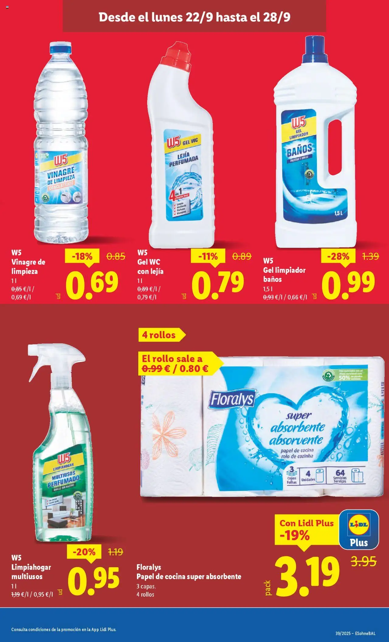 Lidl folleto │ válido desde el 22.09.2025 | Página: 7 | Productos: Cocina, Δεξαμενή