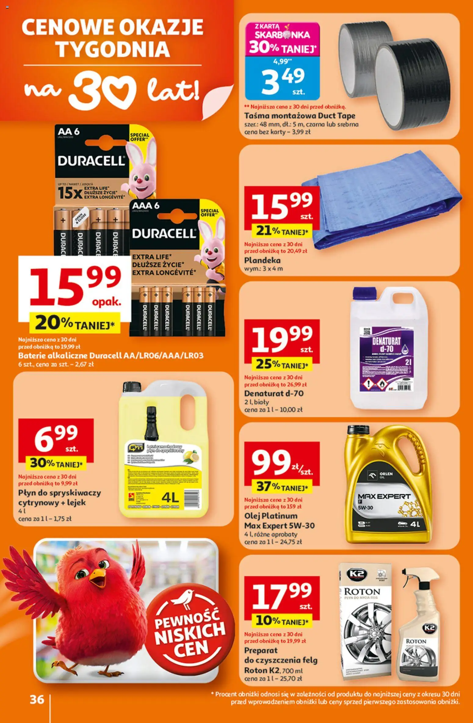 Auchan Gazetka - 30 Lat Hipermarket od 26.02.2026 | Strona: 36 | Produkty: Karta, Baterie, Płyn do spryskiwaczy, Olej