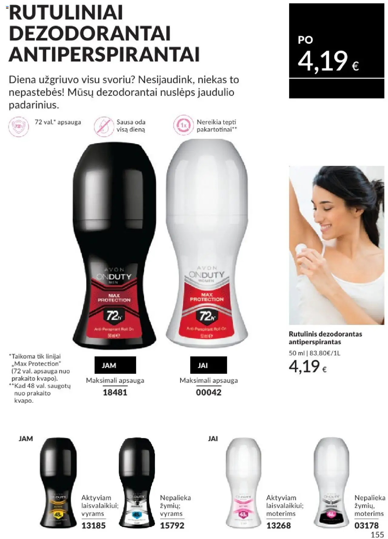 AVON - Leidinys│galioja nuo 01.08.2025 | Puslapis: 155 | Prekių: Rutulinis dezodorantas, Dezodorantas, Antiperspirantas