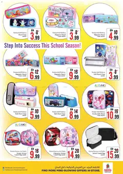 Preview of Nesto catalogue - back to school valid from 01.04.2026 | Page: 10 | Products: BB creme, Agurker, Whisky