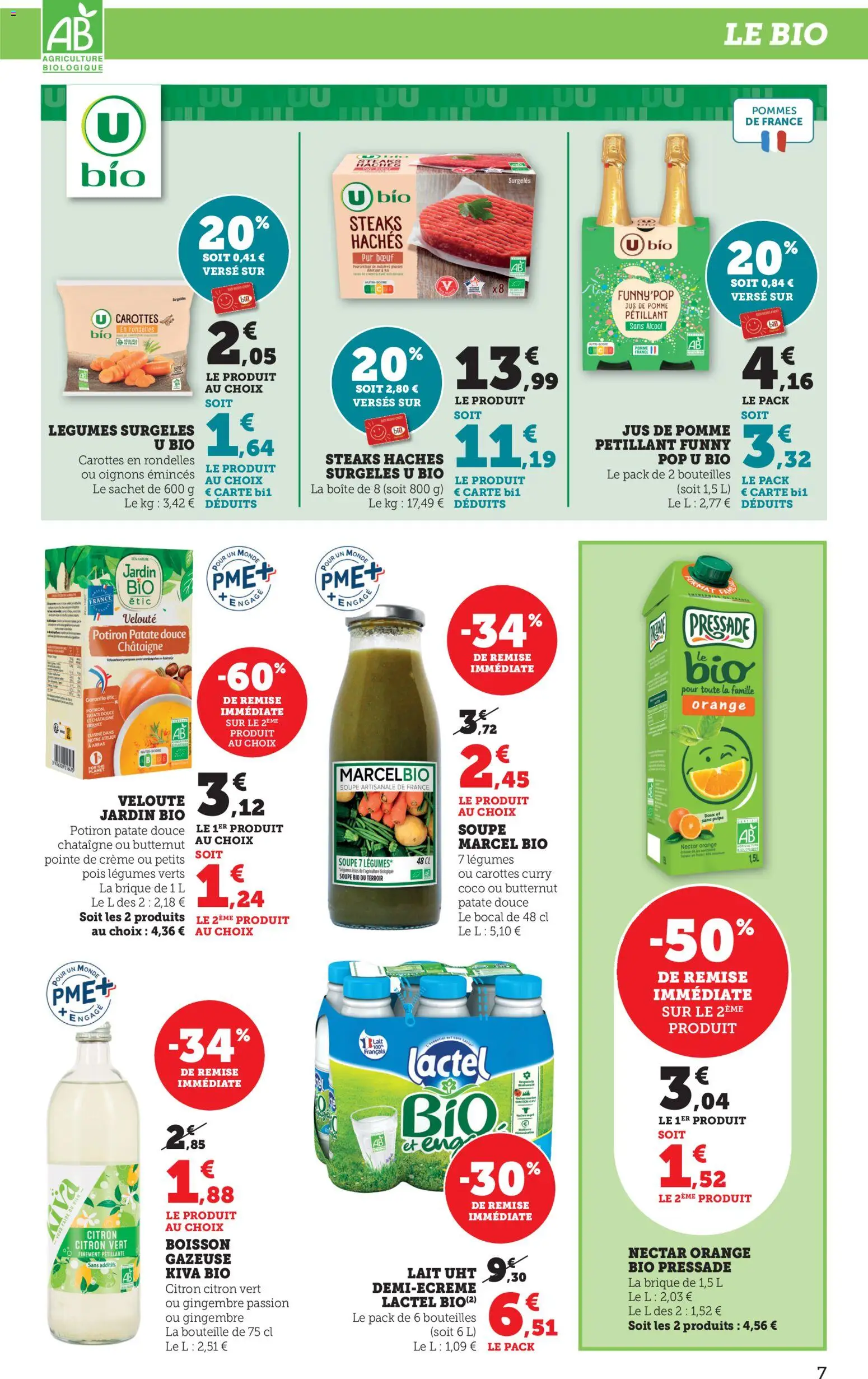 {H1} | Page: 7 | Produits: Marcel, Pomme, Pois, Pommes