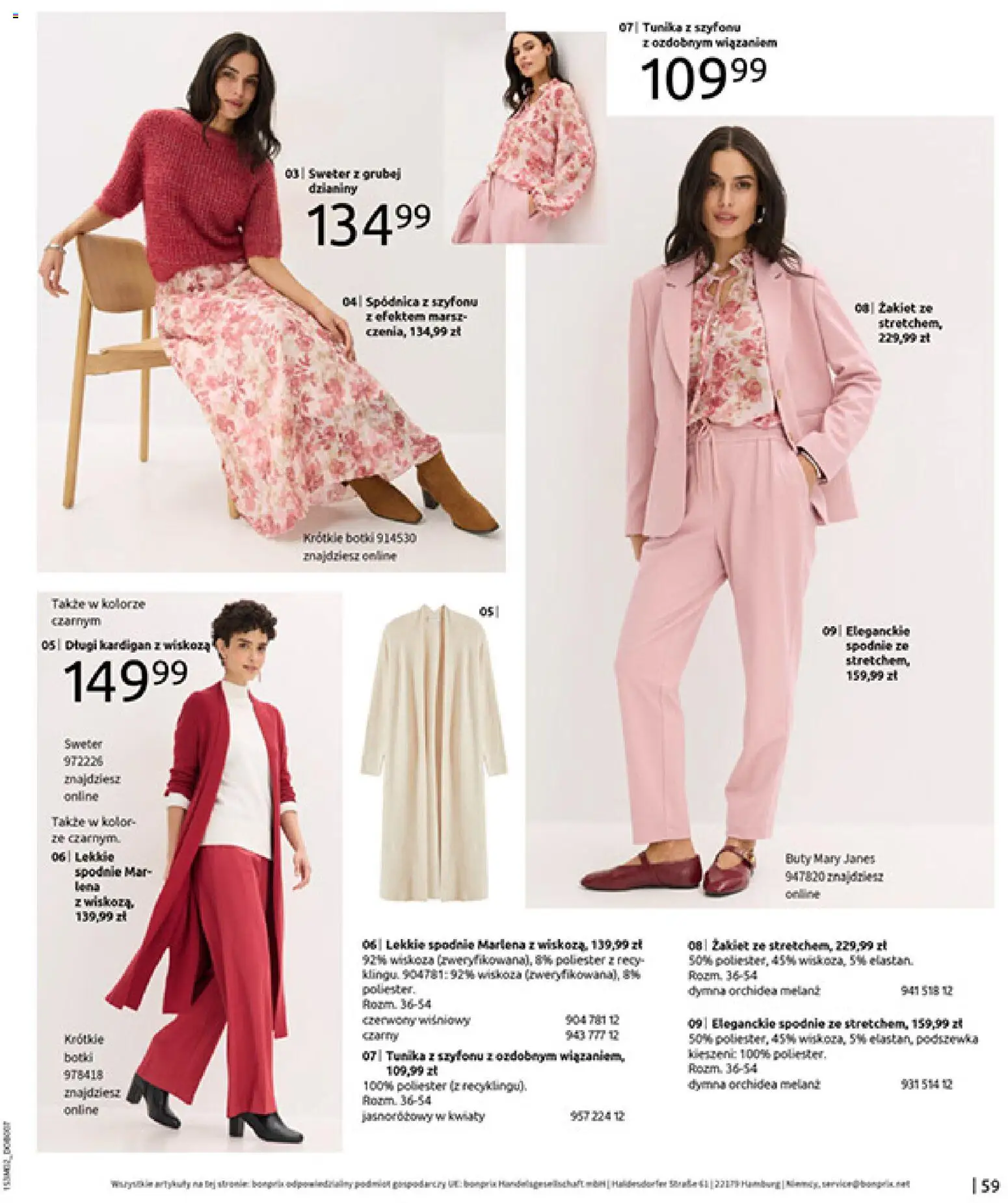 BonPrix Katalog od 19.02.2026 | Strona: 61 | Produkty: Sweter, Spodnie, Buty, Kwiaty