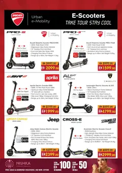 Preview of ECity offers valid from 11.12.2025 | Page: 28