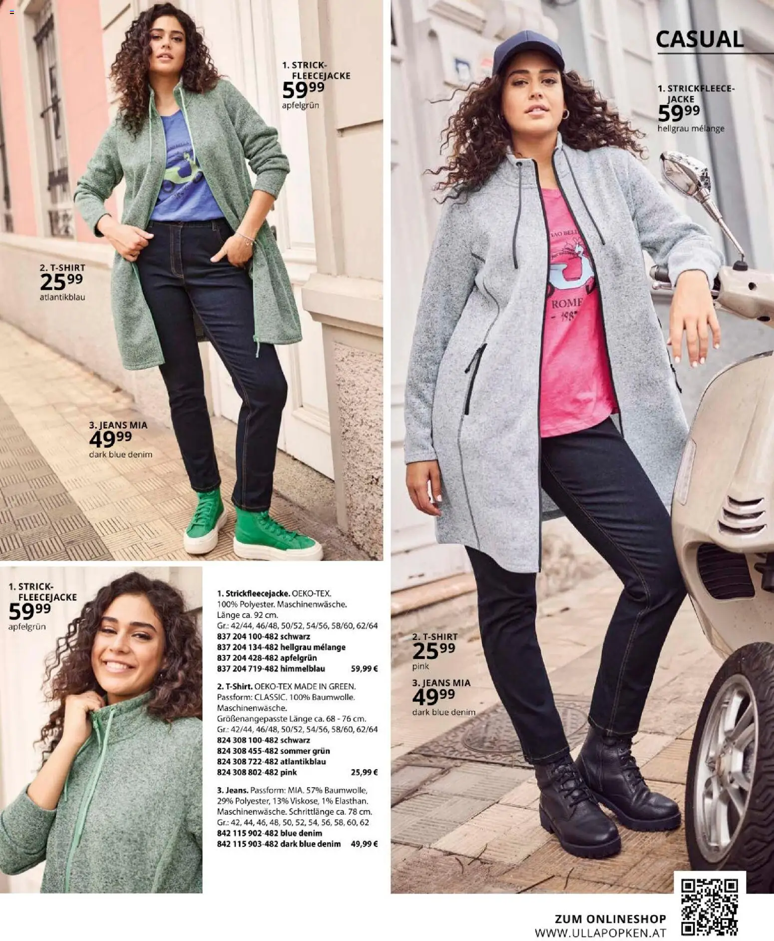 Ulla Popken akciós ujság - amely érvényes a következő dátumtól: 01.02.2026 | Oldal: 35