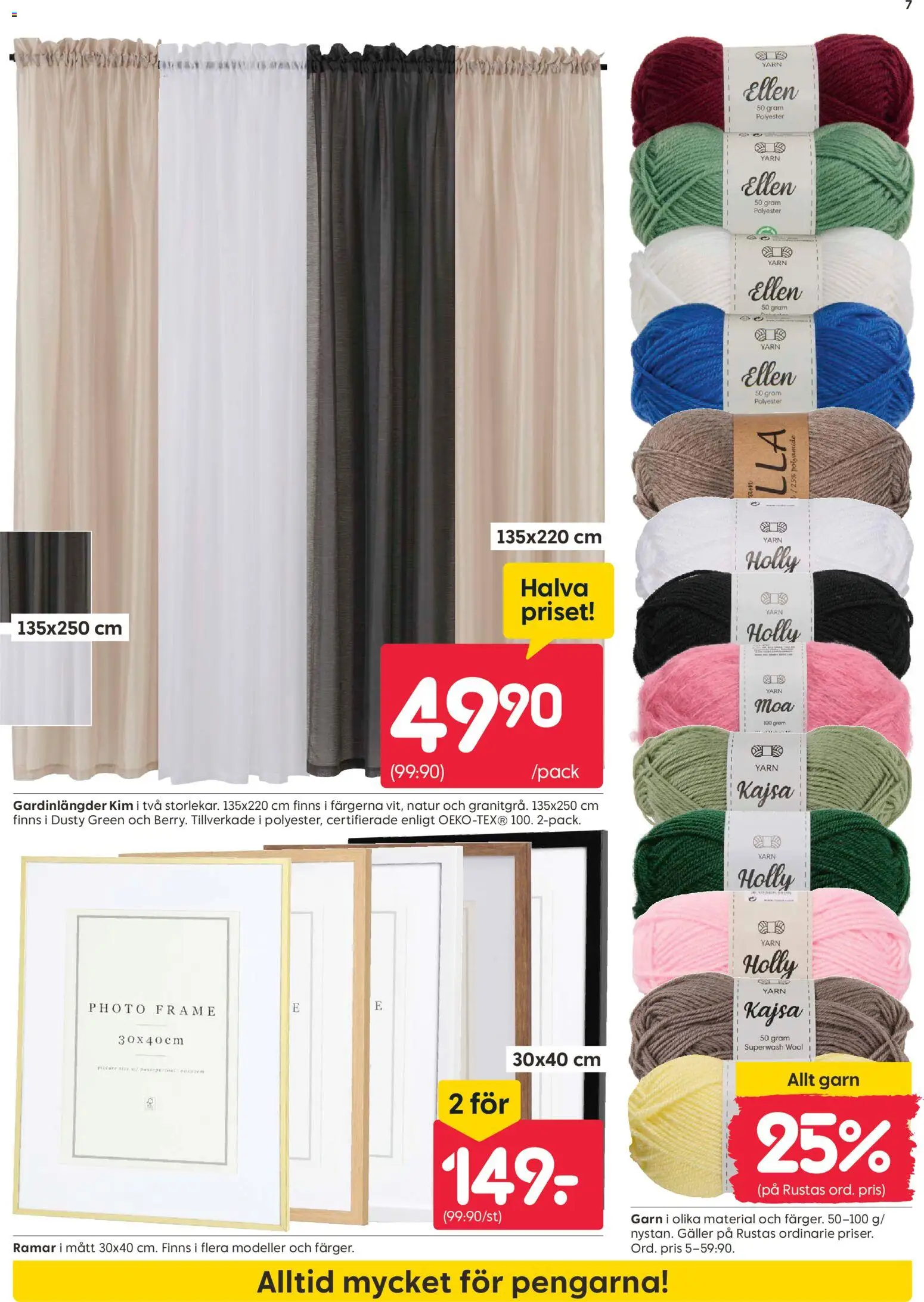 Rusta reklamblad aktuell från 05.01.2026 | Sida: 7 | Produkter: Galler