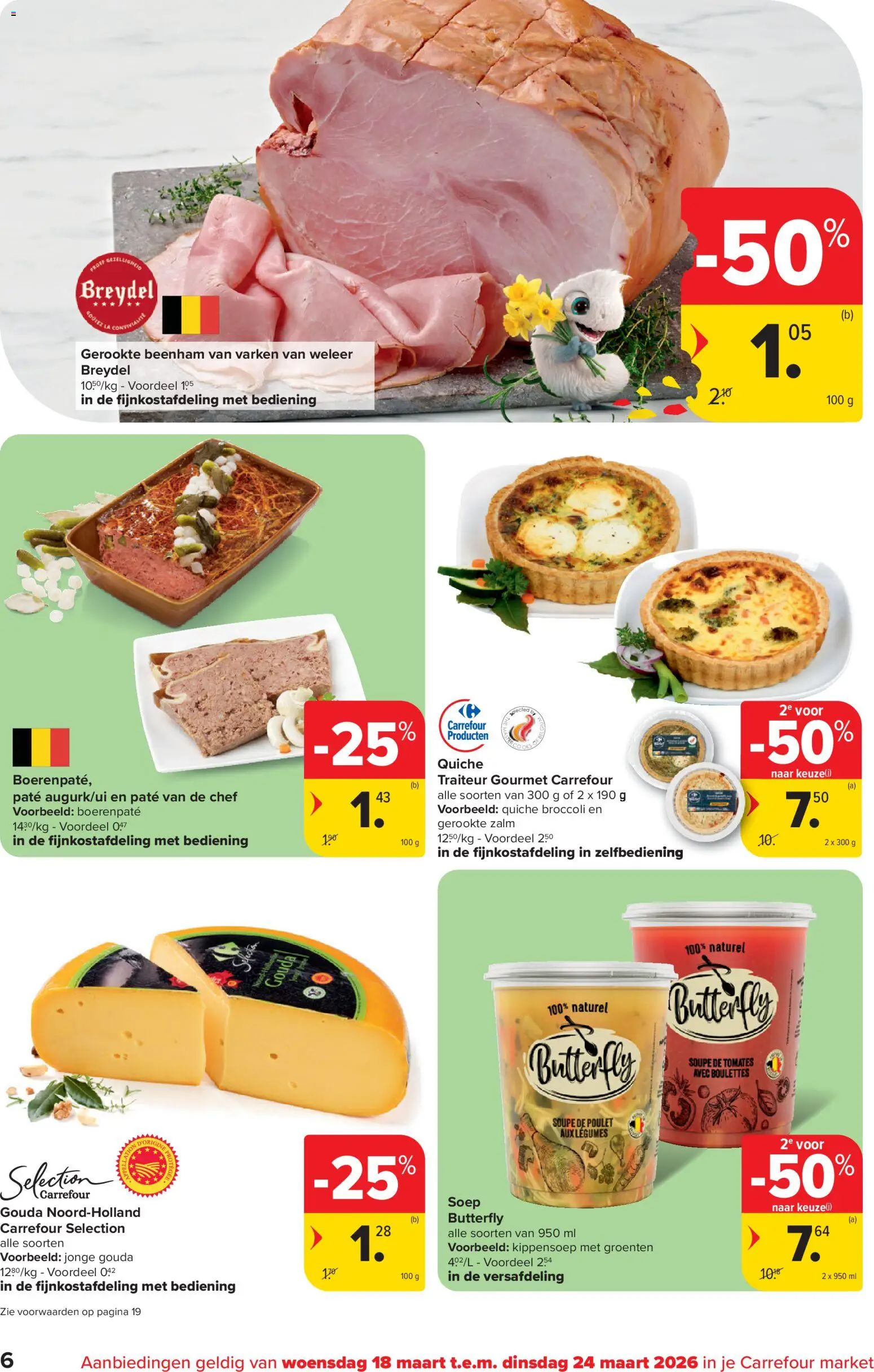 {H1} | Pagina: 6 | Producten: Zalm, Gouda, Groenten, Broccoli