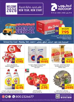 Preview of Abu Dhabi Coop offers valid from 08.01.2026
