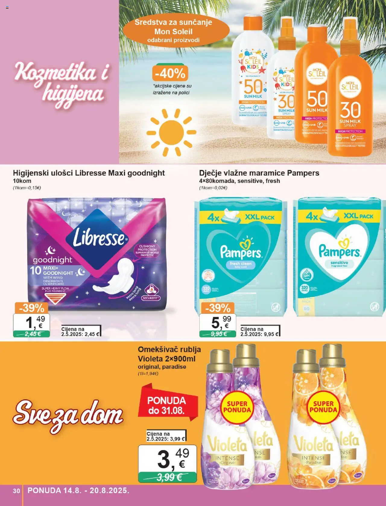 KTC katalog | vrijedi od 14.08.2025 | Stranica: 30 | Proizvodi: Higijenski ulošci, Vlažne maramice, Pampers, Libresse