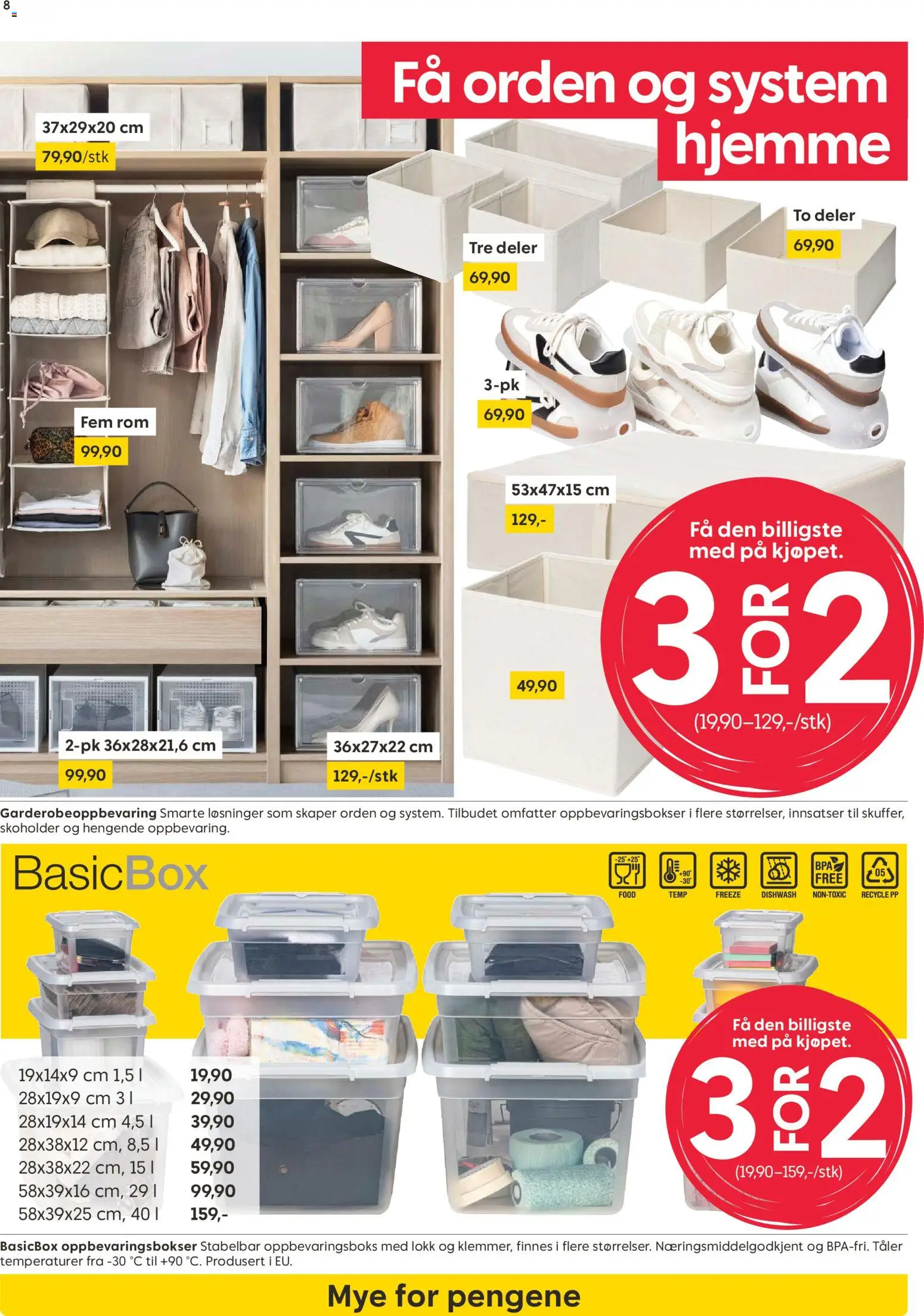 {H1} | Side: 8 | Produkter: Карниз, Persienn, Oppbevaringsboks