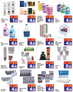 Preview of Day to Day catalogue valid from 19.03.2026 | Page: 9 | Products: Laukku, Blush makeup , Vaskepulver, Μια σχάρα