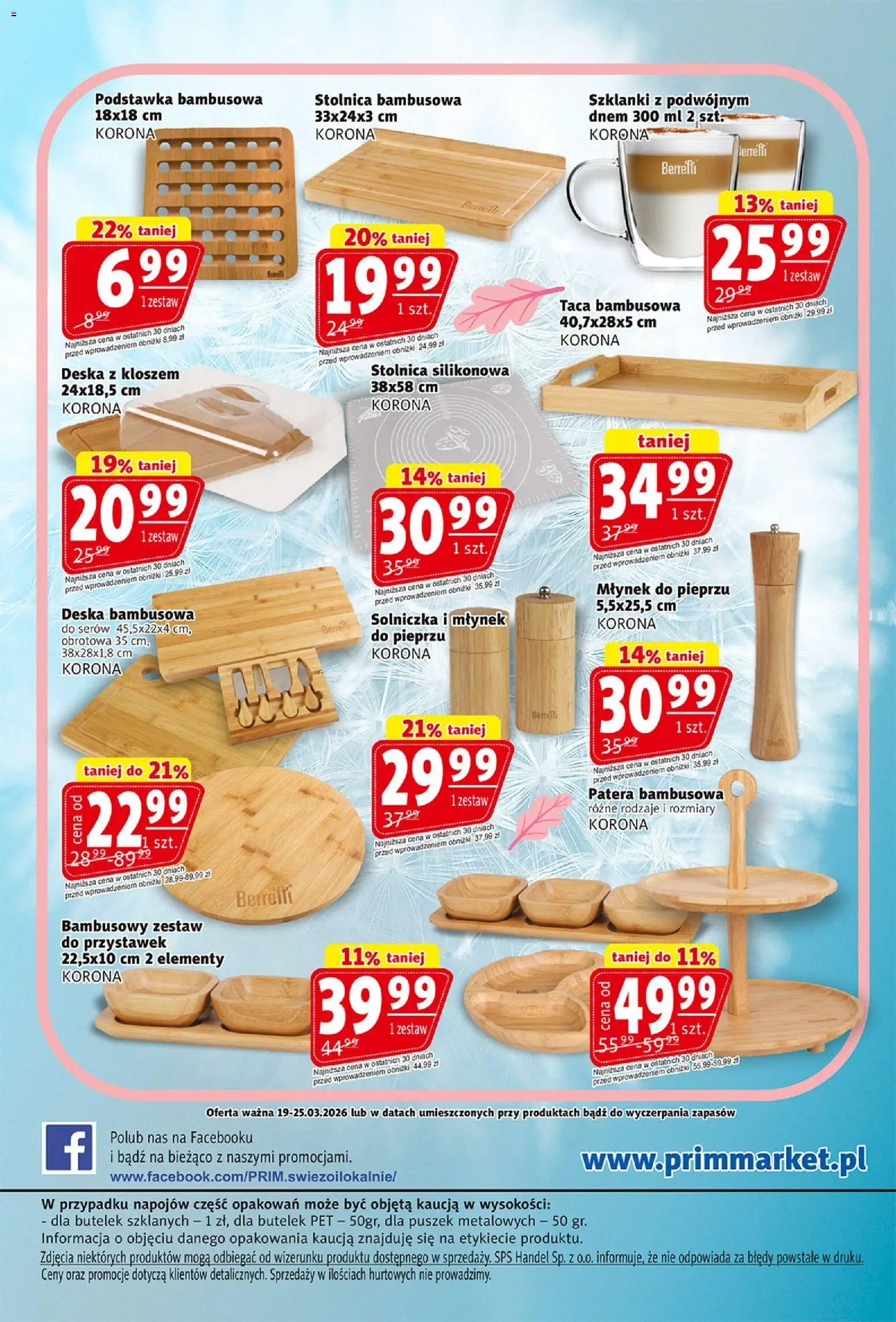 Prim Market gazetka od 26.03.2026 | Strona: 32 | Produkty: Młynek, Szklanki, Stolnica silikonowa