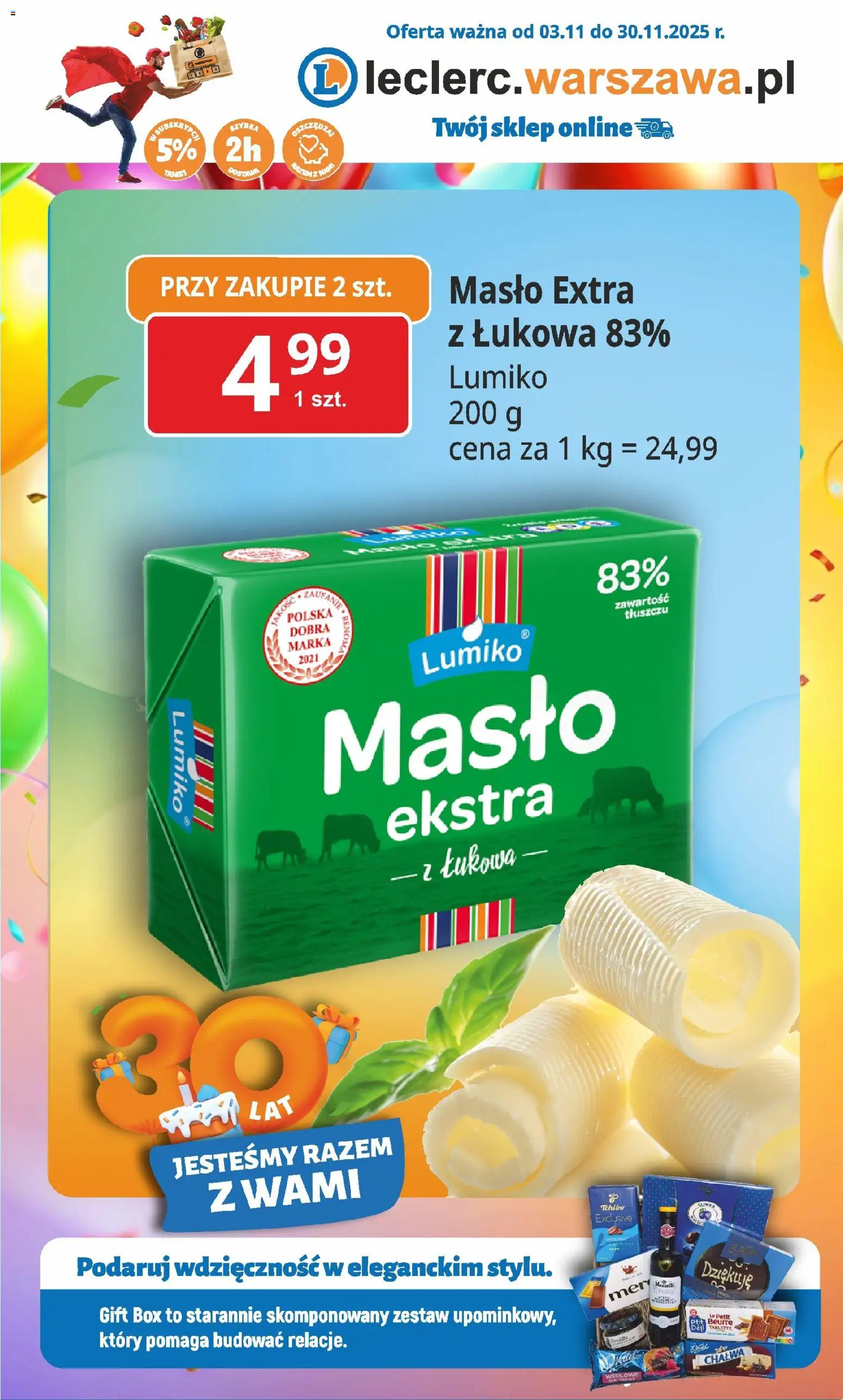 E.Leclerc Gazetka - Warszawa Ursynów od 03.11.2025 | Strona: 1 | Produkty: Tchibo, Masło