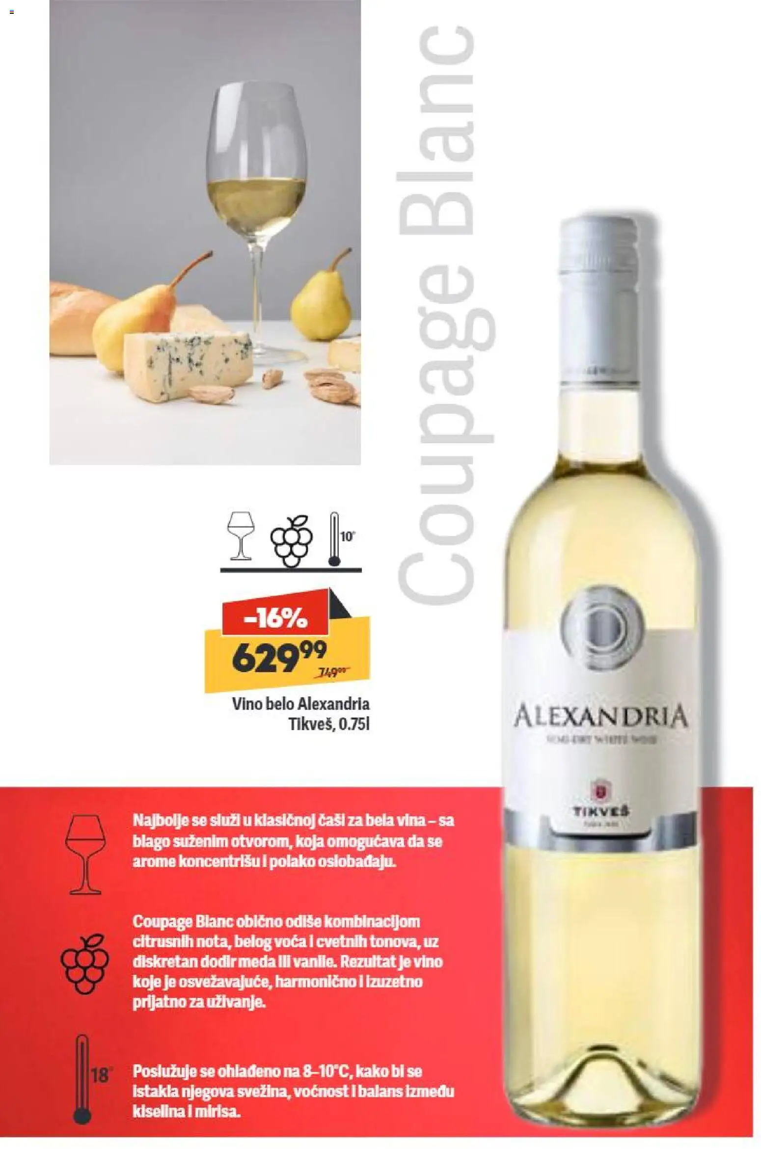 Mega Maxi katalog - važi od 13.11.2025 | Strana: 22 | Proizvode: Vino