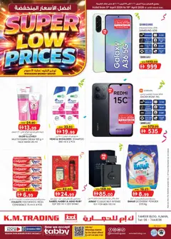 Preview of KM Trading catalogue - super low prices - tameer bldg. ajman valid from 09.04.2026