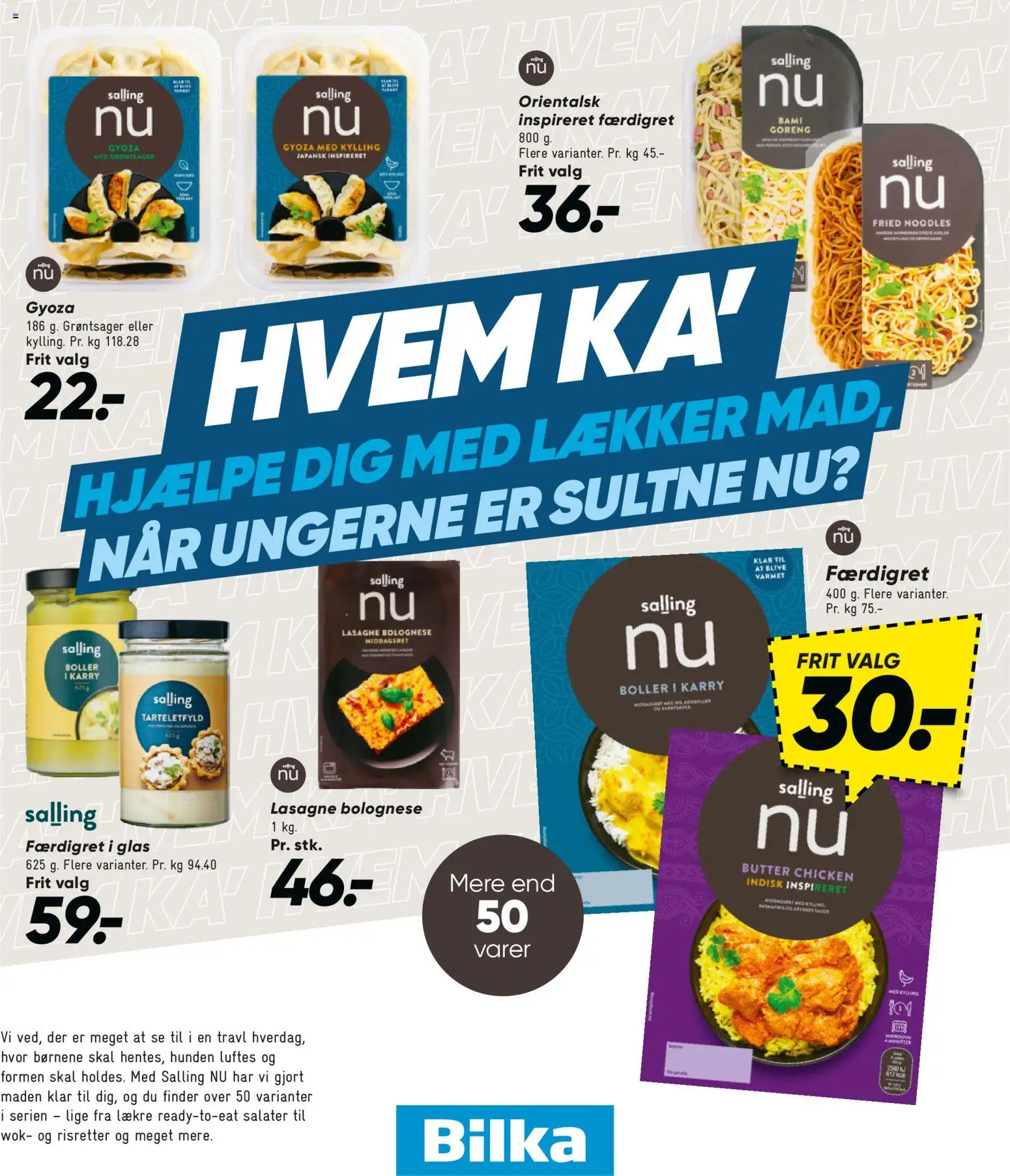 Bilka tilbudsavis – gyldig fra 16.01.2026 | Side: 24 | Produkter: Karry, Carpete