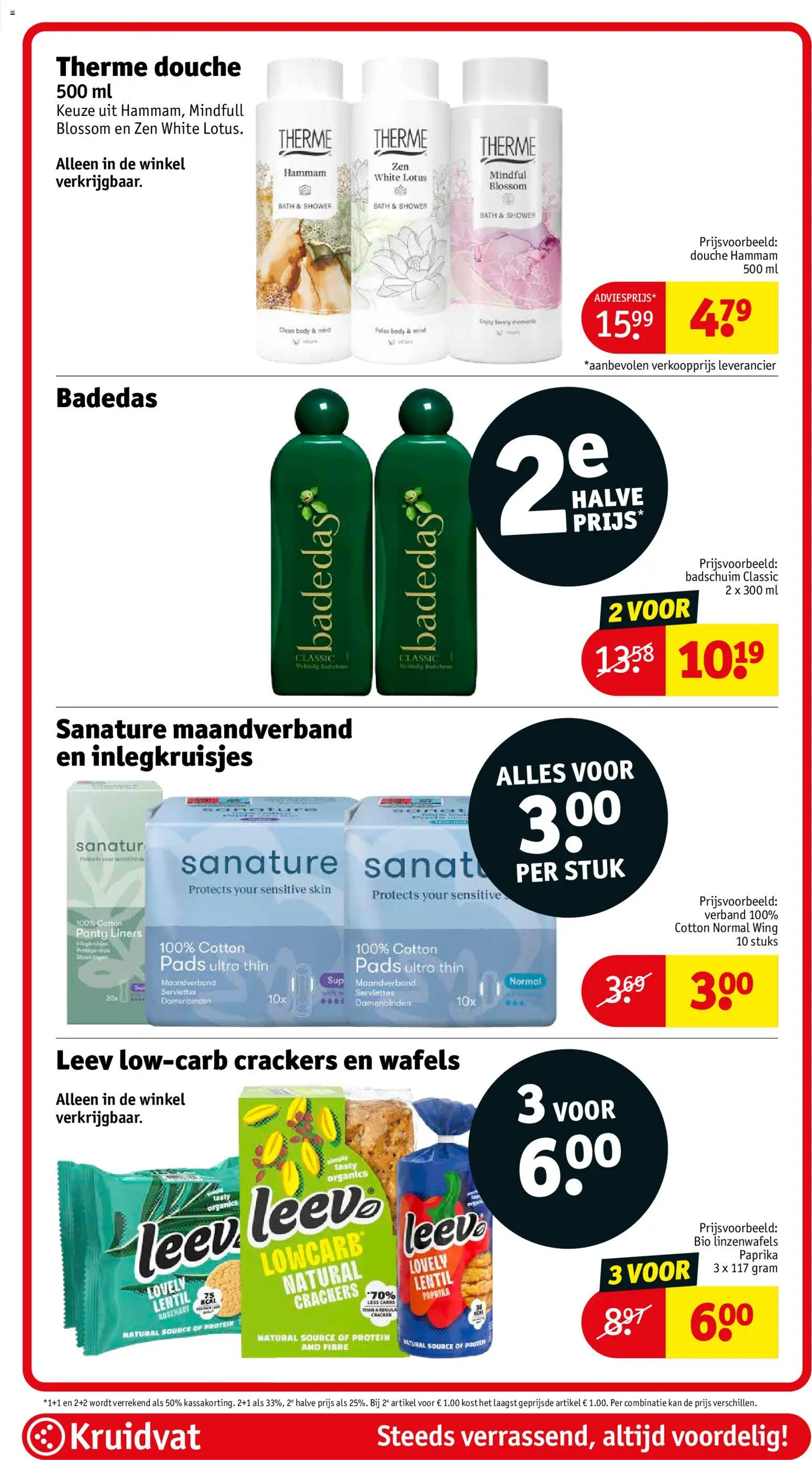 {H1} | Pagina: 32 | Producten: Kan, Wafels, Douche, Badschuim