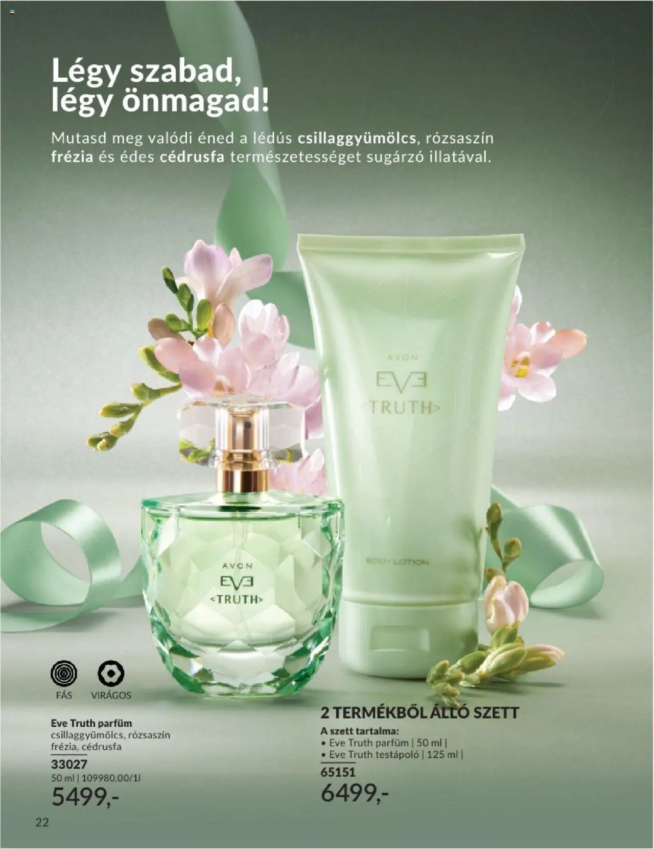 Avon akciós ujság - amely érvényes a következő dátumtól: 01.07.2025 | Oldal: 22 | Termékek: Body, Parfüm, Testápoló