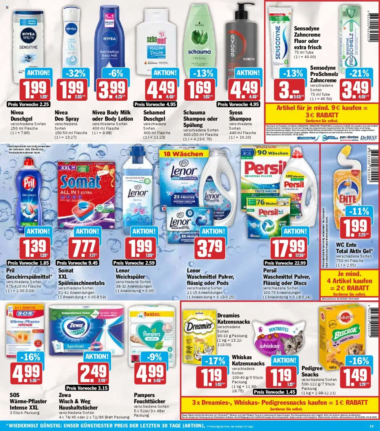 HIT Prospekt 	 – gültig ab 29.09.2025 | Seite: 15 | Produkte: Pampers, Spülung, Weichspüler, Pril