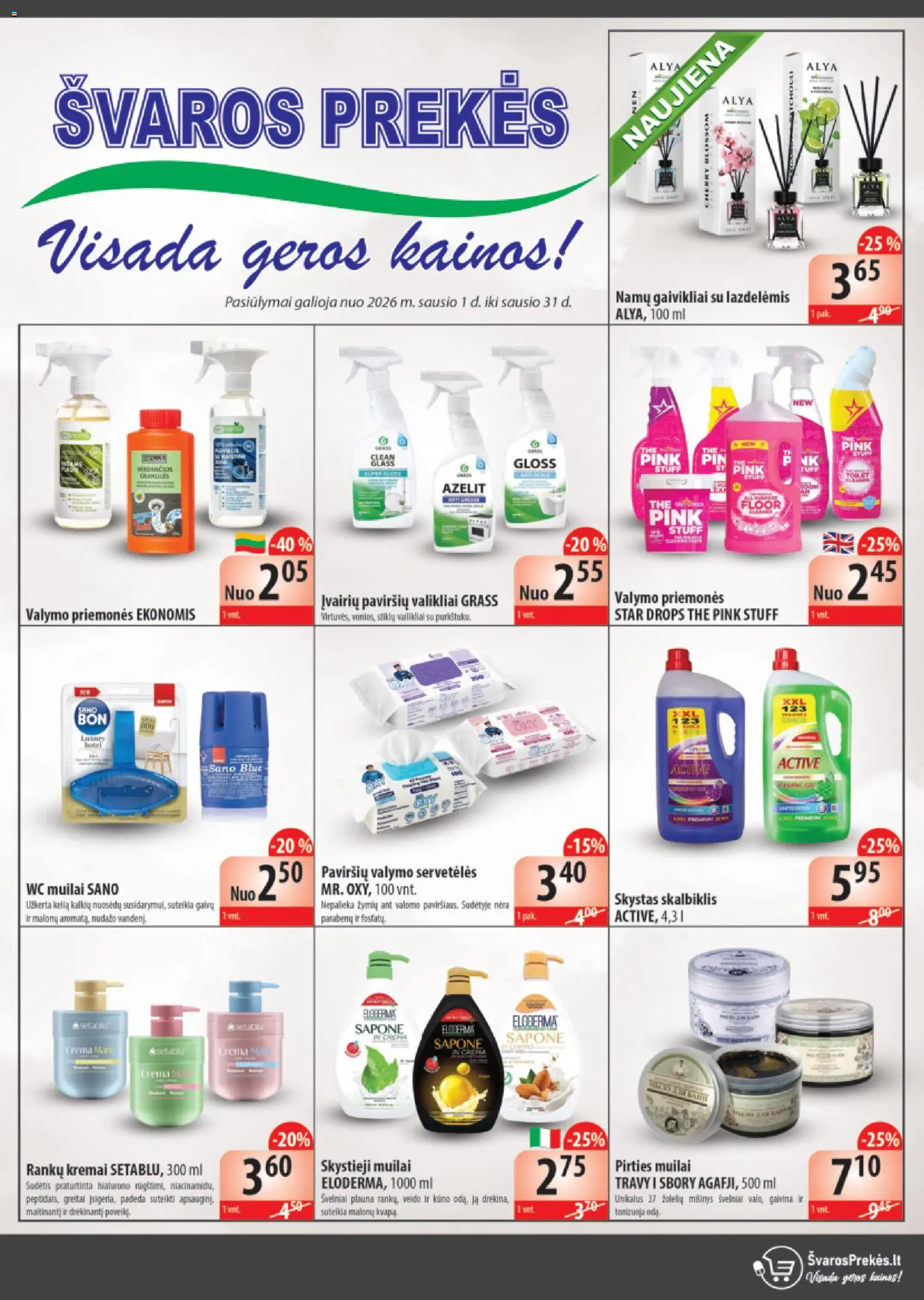 Švaros Prekés akcijos nuo 01.01.2026 | Puslapis: 1