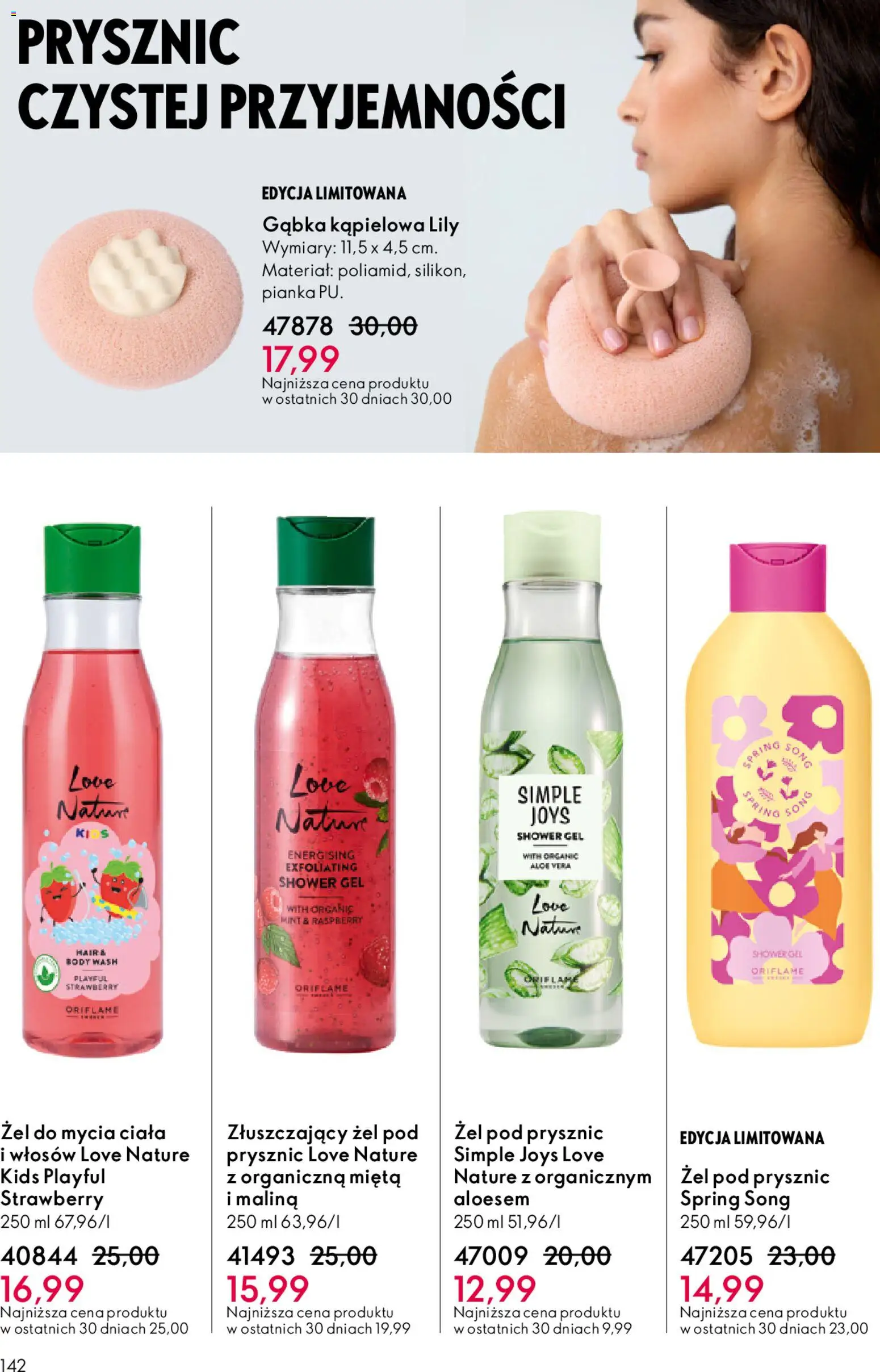 Oriflame Katalog 7 2026 od 06.05.2026 | Strona: 142 | Produkty: Mięta, Gąbka, Body, Żel pod prysznic