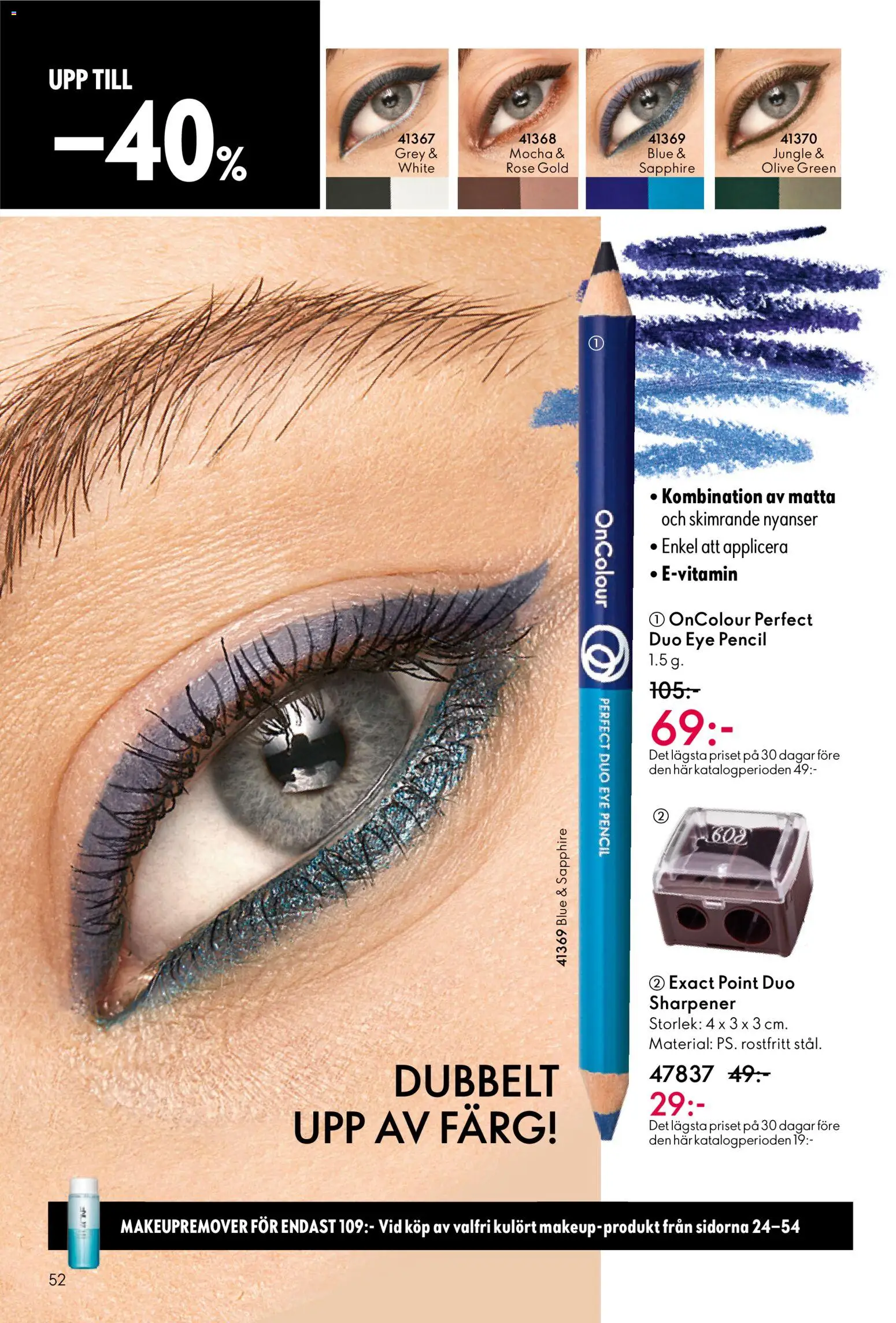 Oriflame reklamblad aktuell från 31.12.2025 | Sida: 52