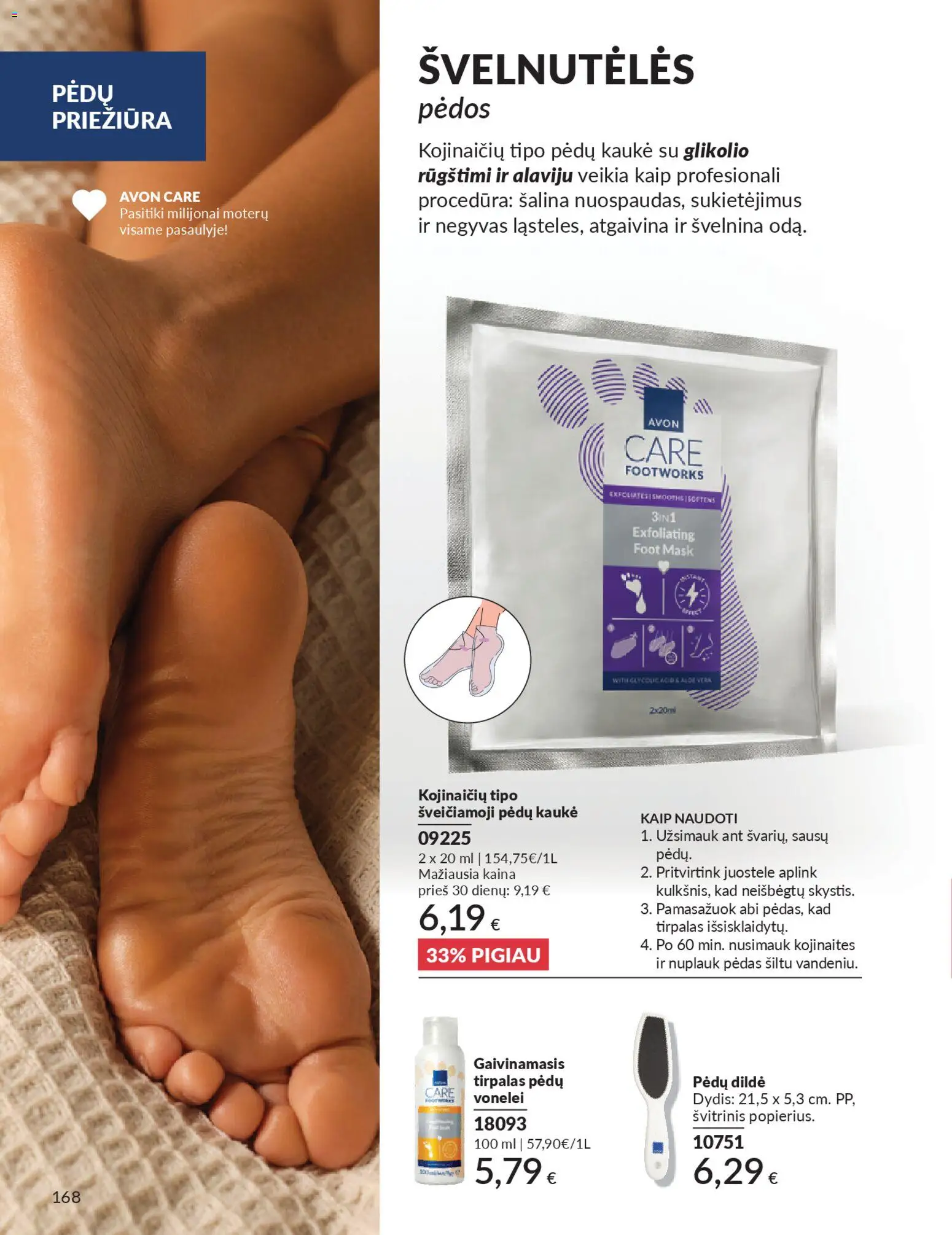 AVON akcijos nuo 01.01.2026 | Puslapis: 168 | Prekių: Pėdų kaukė, Kaukė