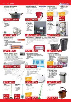 Преглед на Алати брошура - Офертите са валидни от 08.01.2026 | Страница: 4