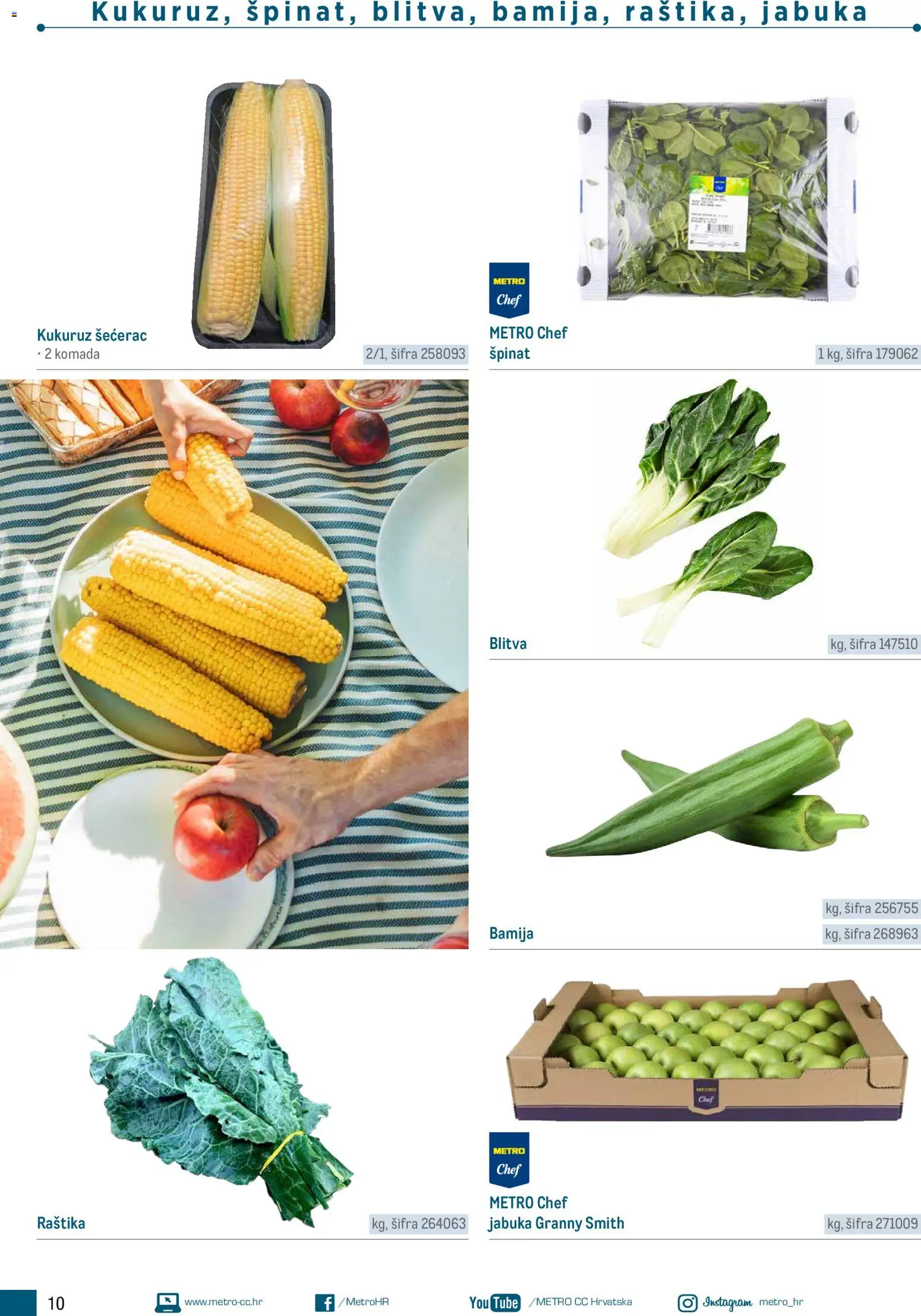 Metro katalog | vrijedi od 05.03.2026 | Stranica: 10 | Proizvodi: Špinat, Kukuruz, Jabuka