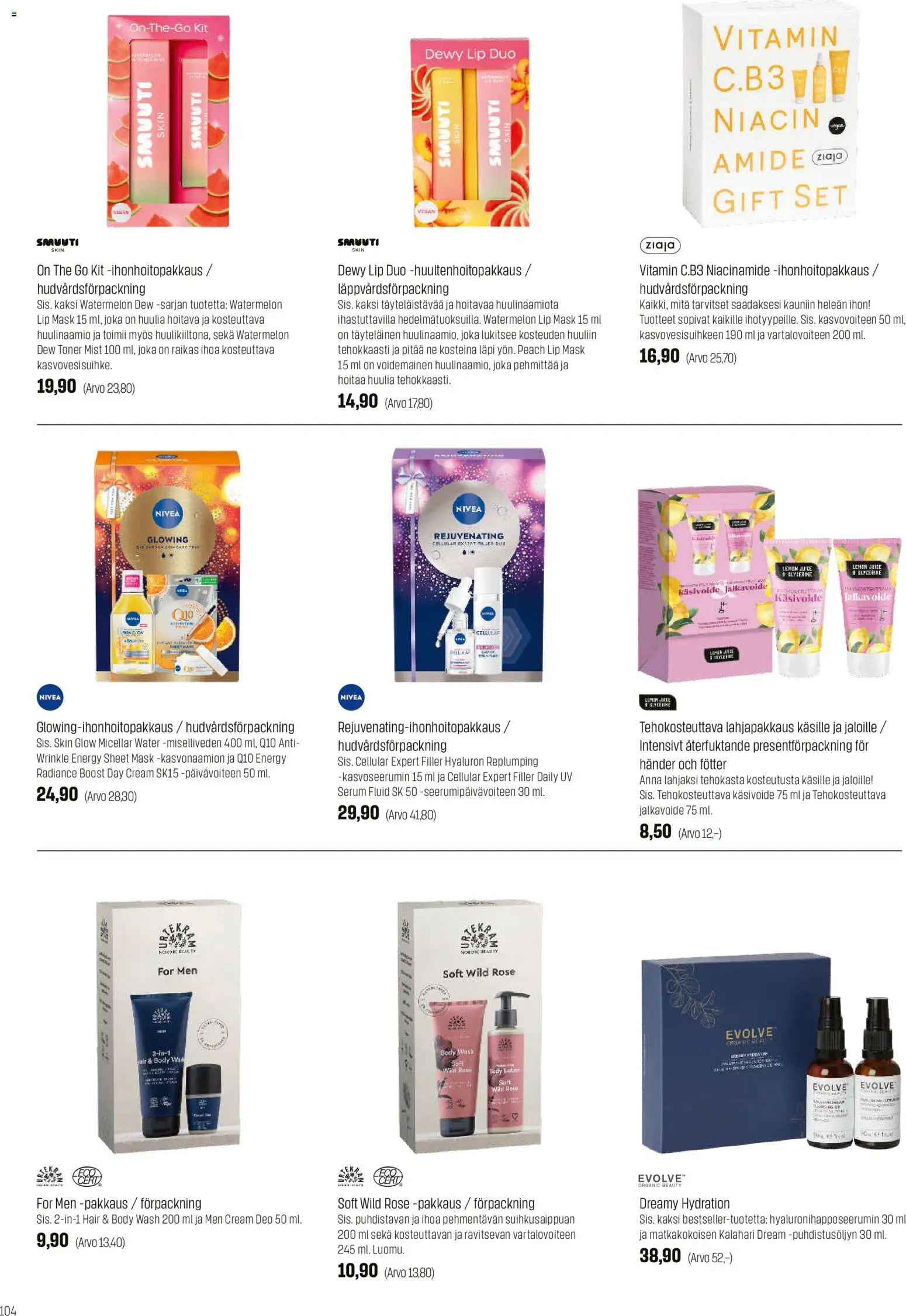 Sokos tarjoukset – voimassa 12.11.2025 alkaen | Sivu: 104 | Tuotteet: Jalkavoide, Käsivoide