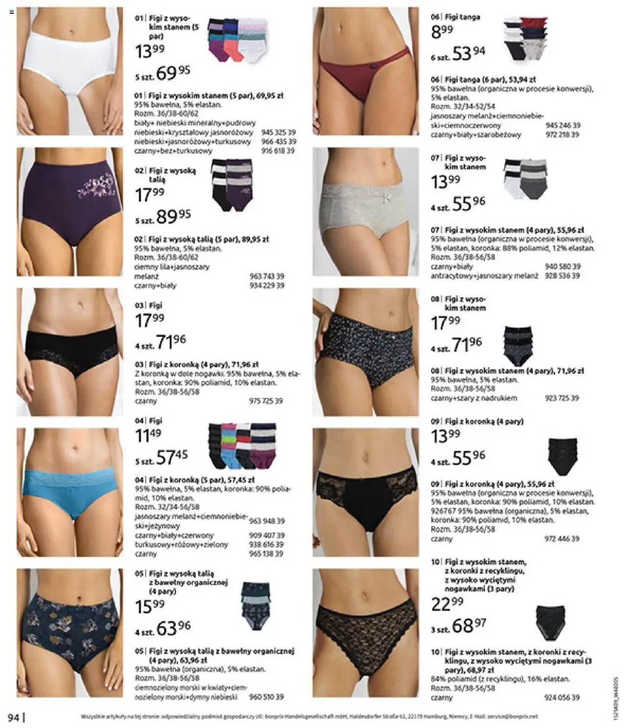 BonPrix Katalog - Przytulny Sezon Przejściowy od 22.09.2025 | Strona: 96