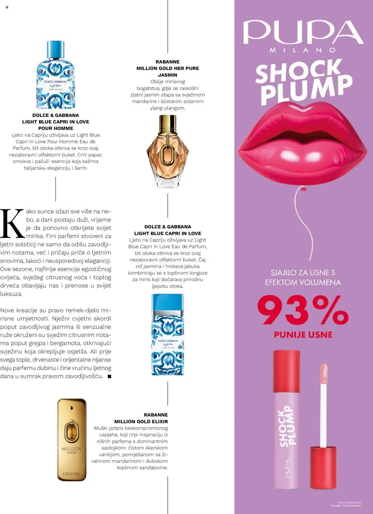 Müller katalog | vrijedi od 11.08.2025 | Stranica: 23 | Proizvodi: Miris, Sjajilo za usne, Mandarine, Jabuka