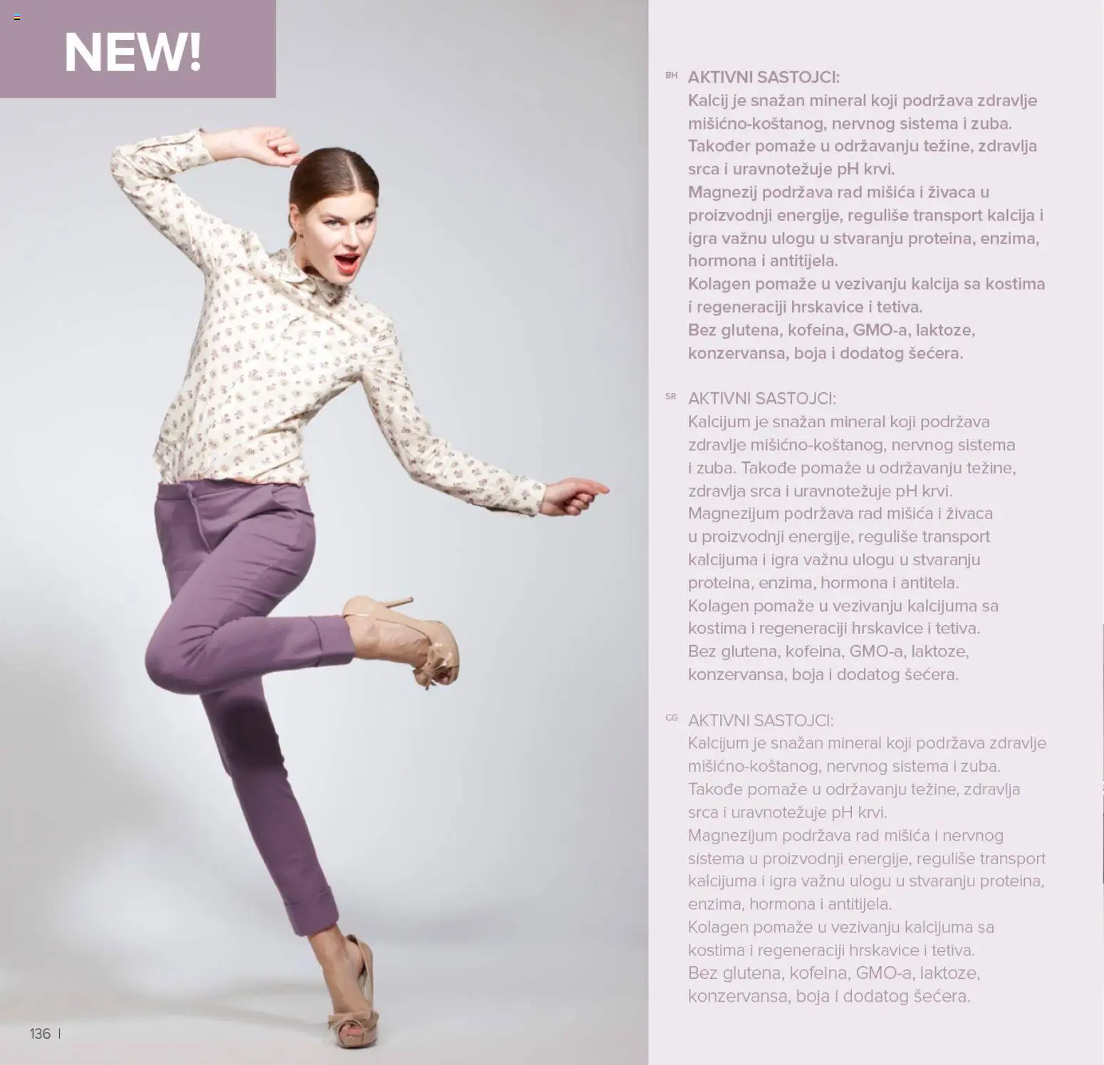 Farmasi katalog - važi od 01.01.2026 | Strana: 136